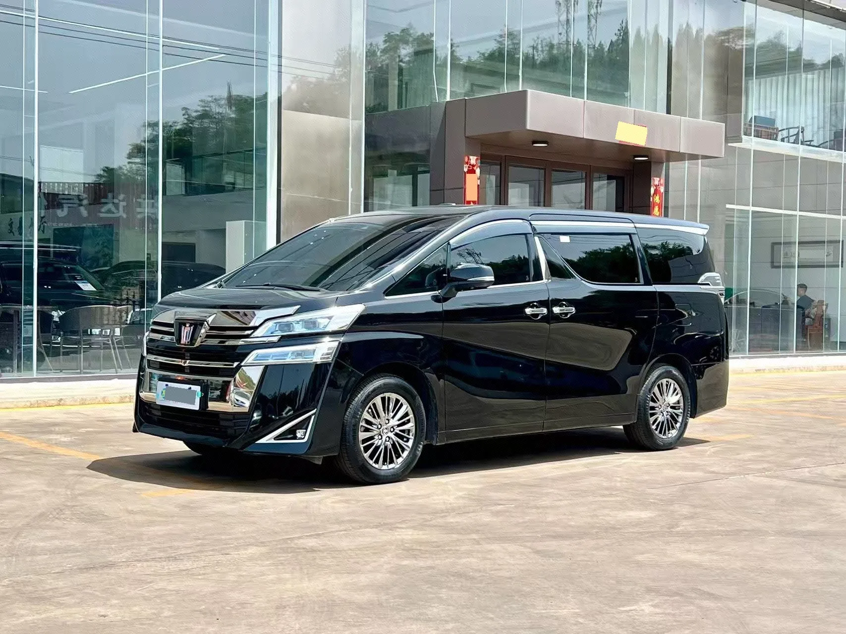 Weilfa 2019 2.5L Hybrid Premium Edition