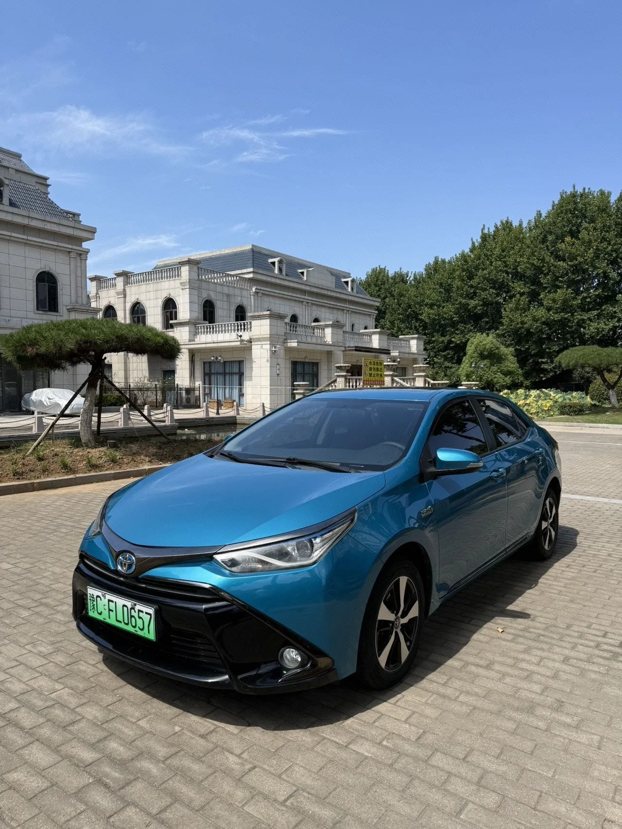 2019 Corolla Hybrid E+ 1.8PH GS E-CVT Elite Sunroof Edition