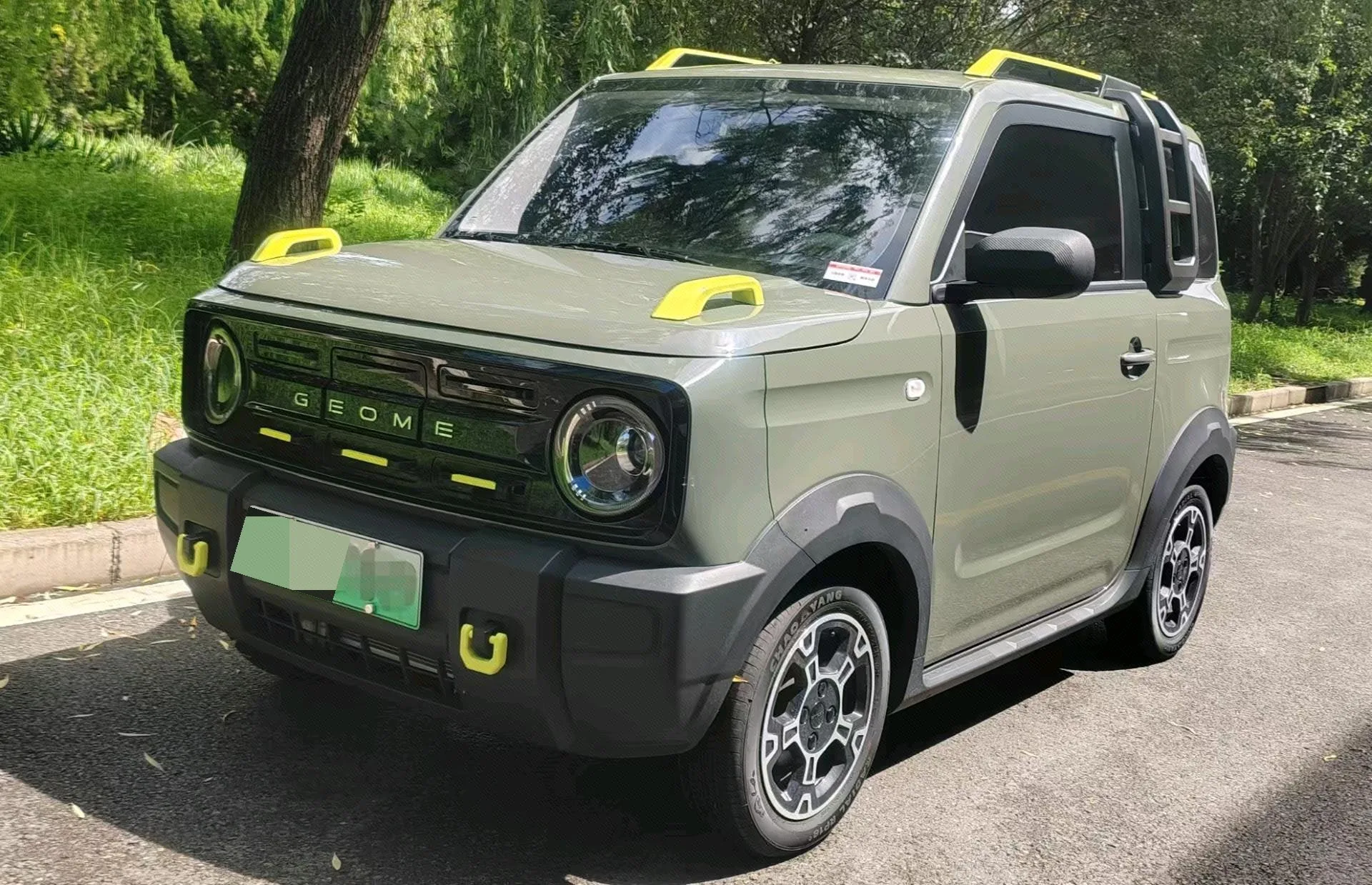 Geely 2025 Panda MINI 210km Panda Knight Automatic