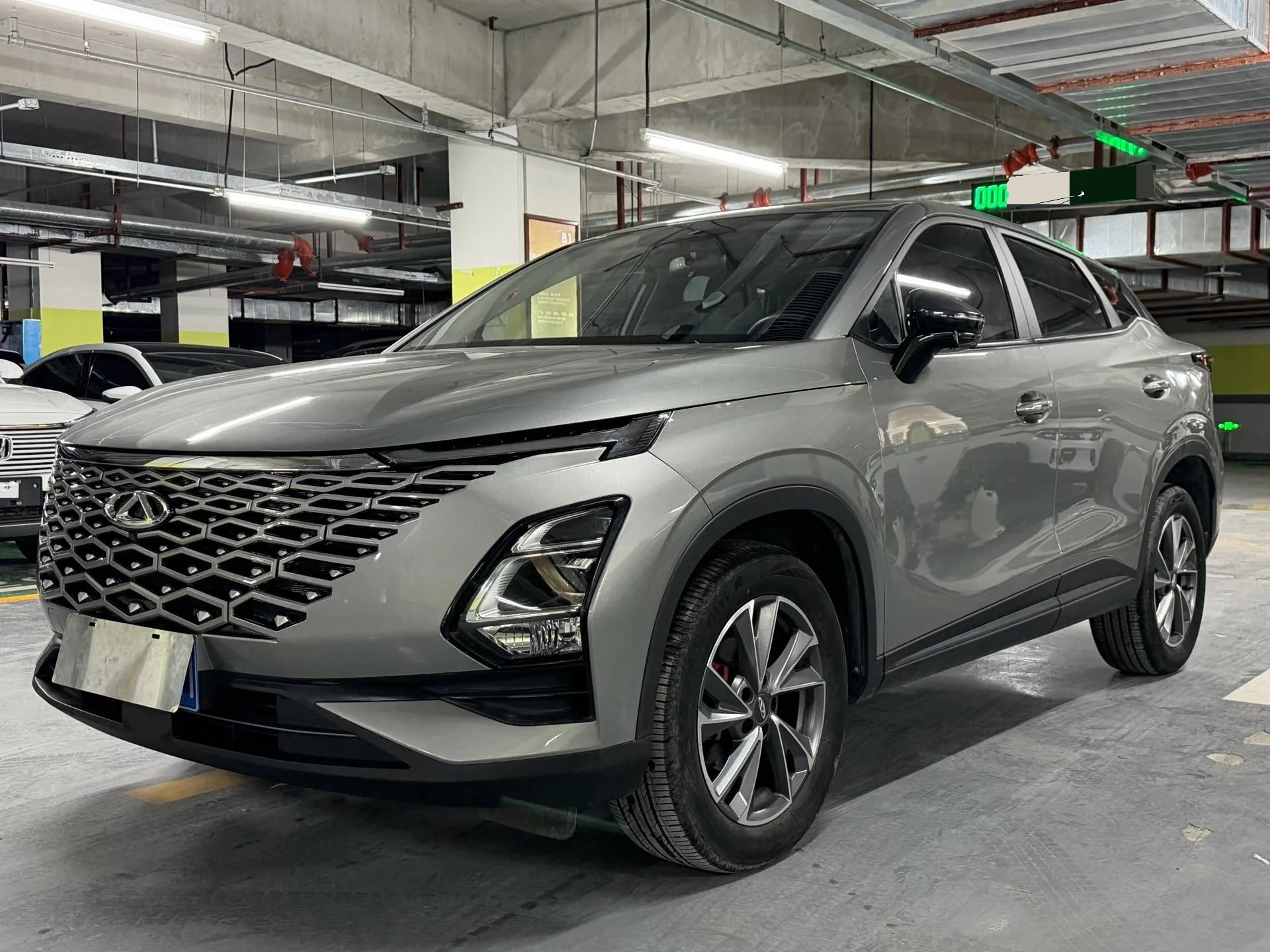 Oumengda 2023 1.5T CVT Trendy PRO Edition