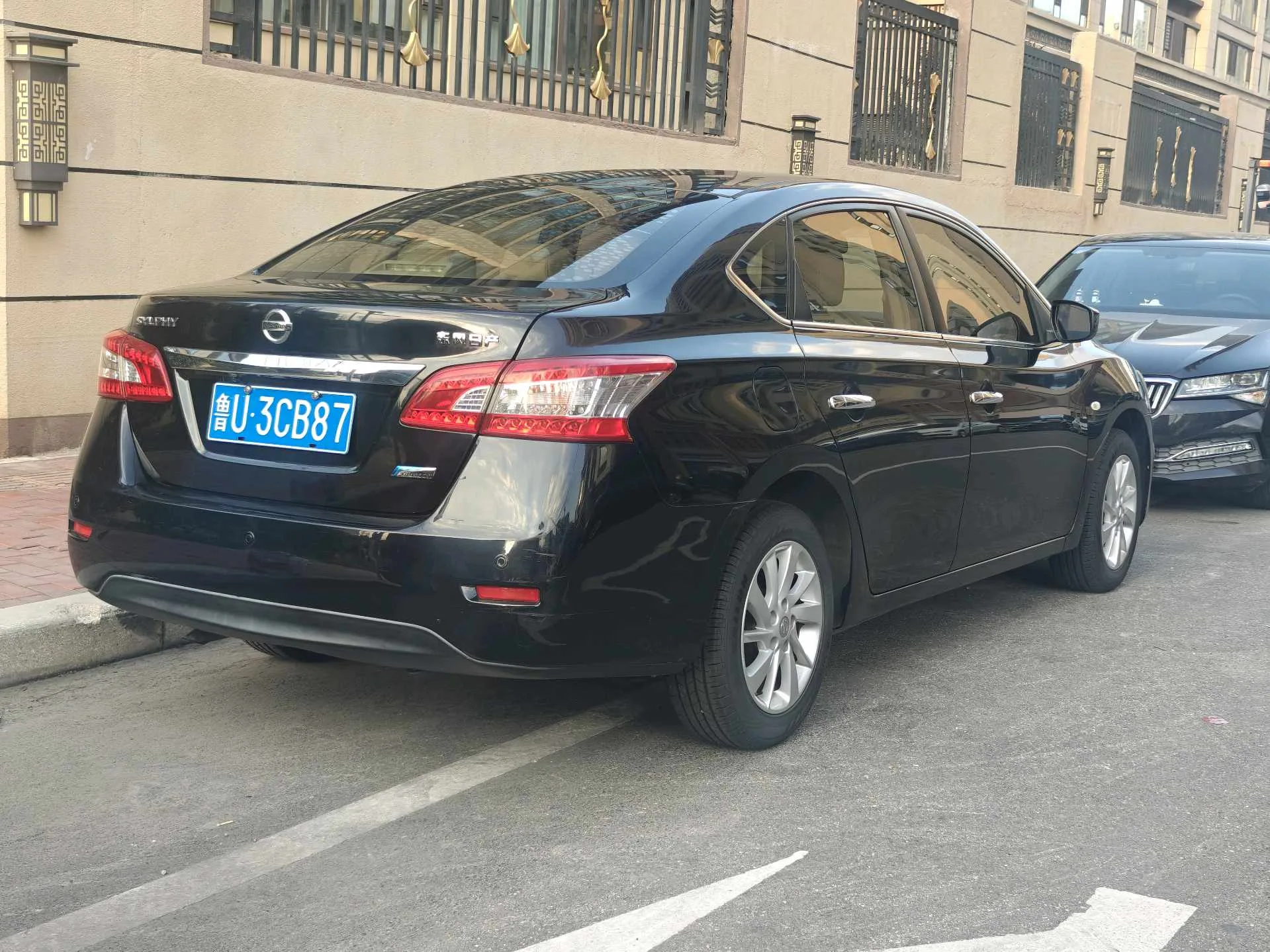 Nissan Sylphy 2014 1.6XV CVT Premium Edition
