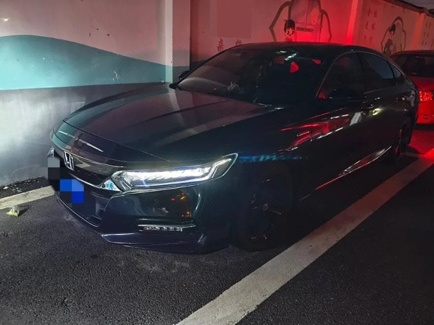 Accord 2021 Hybrid 2.0L Elite Starry Sky Limited Edition