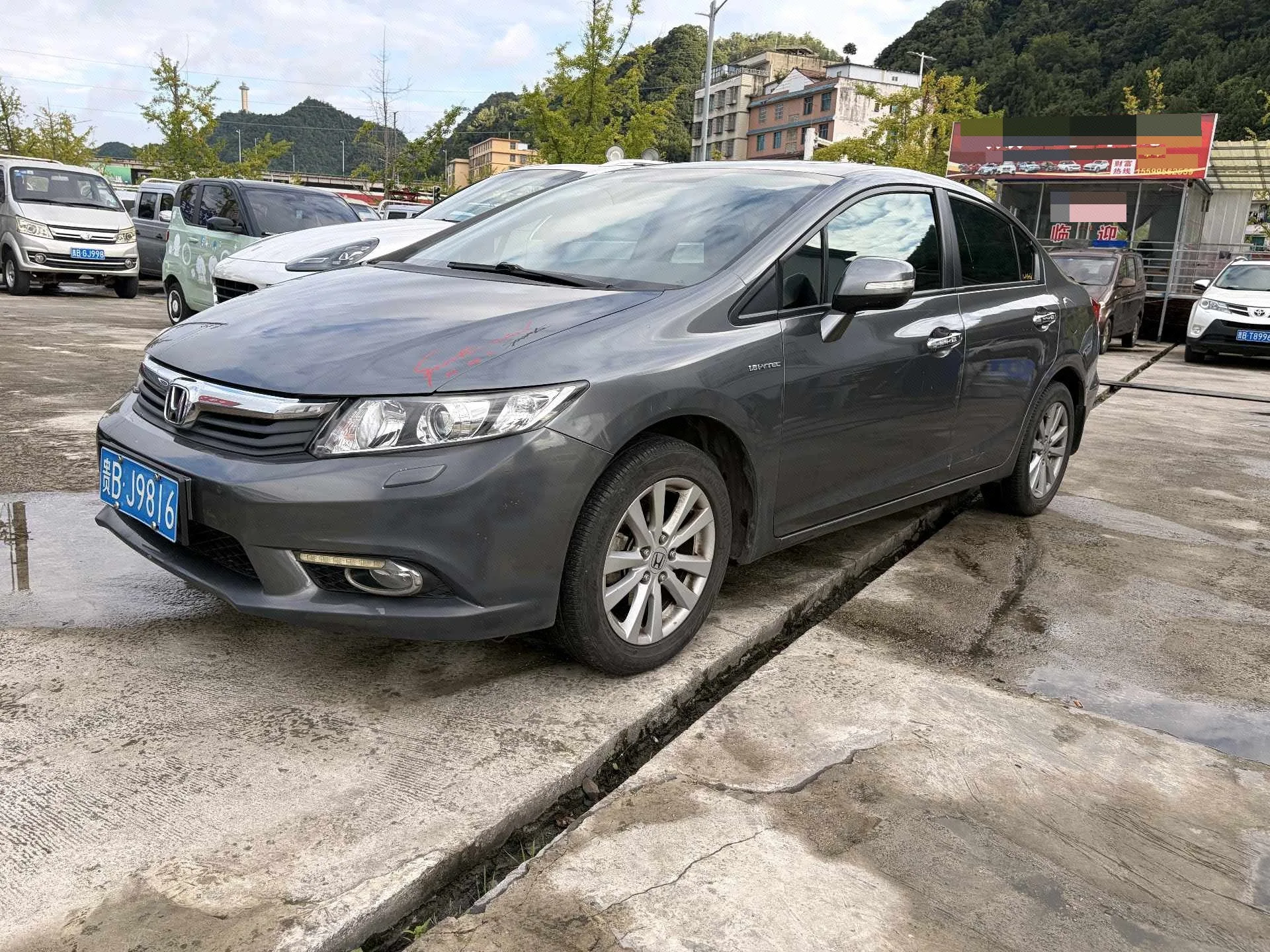 2012 Honda Civic 1.8L Automatic Deluxe Edition