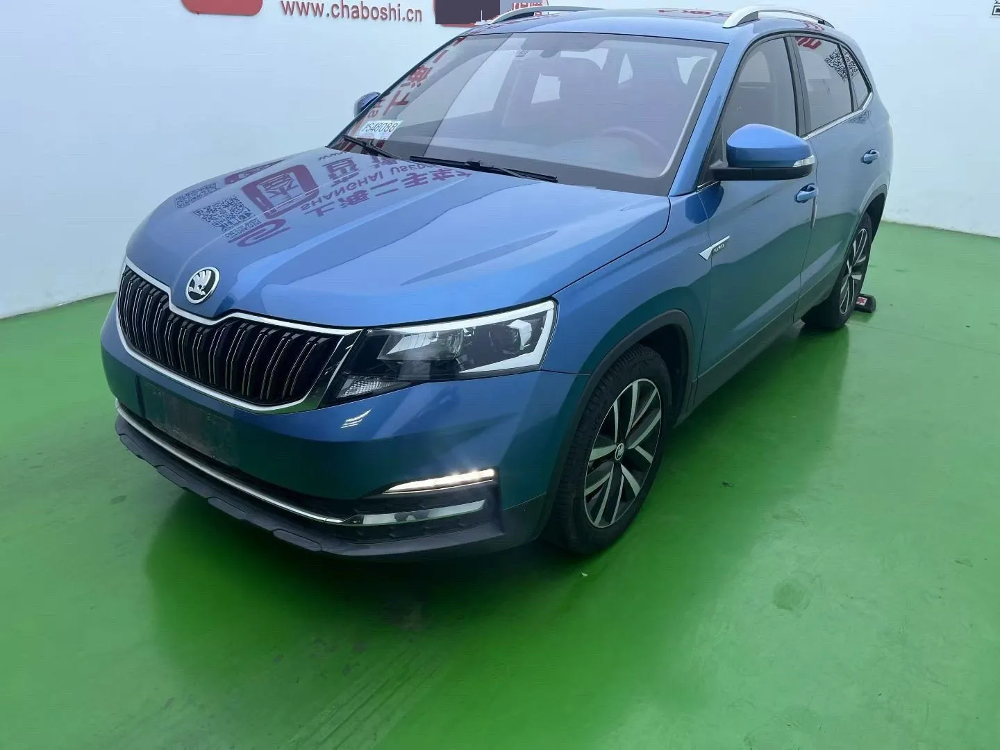 Kamiq 2020 1.5L Automatic Comfort Edition