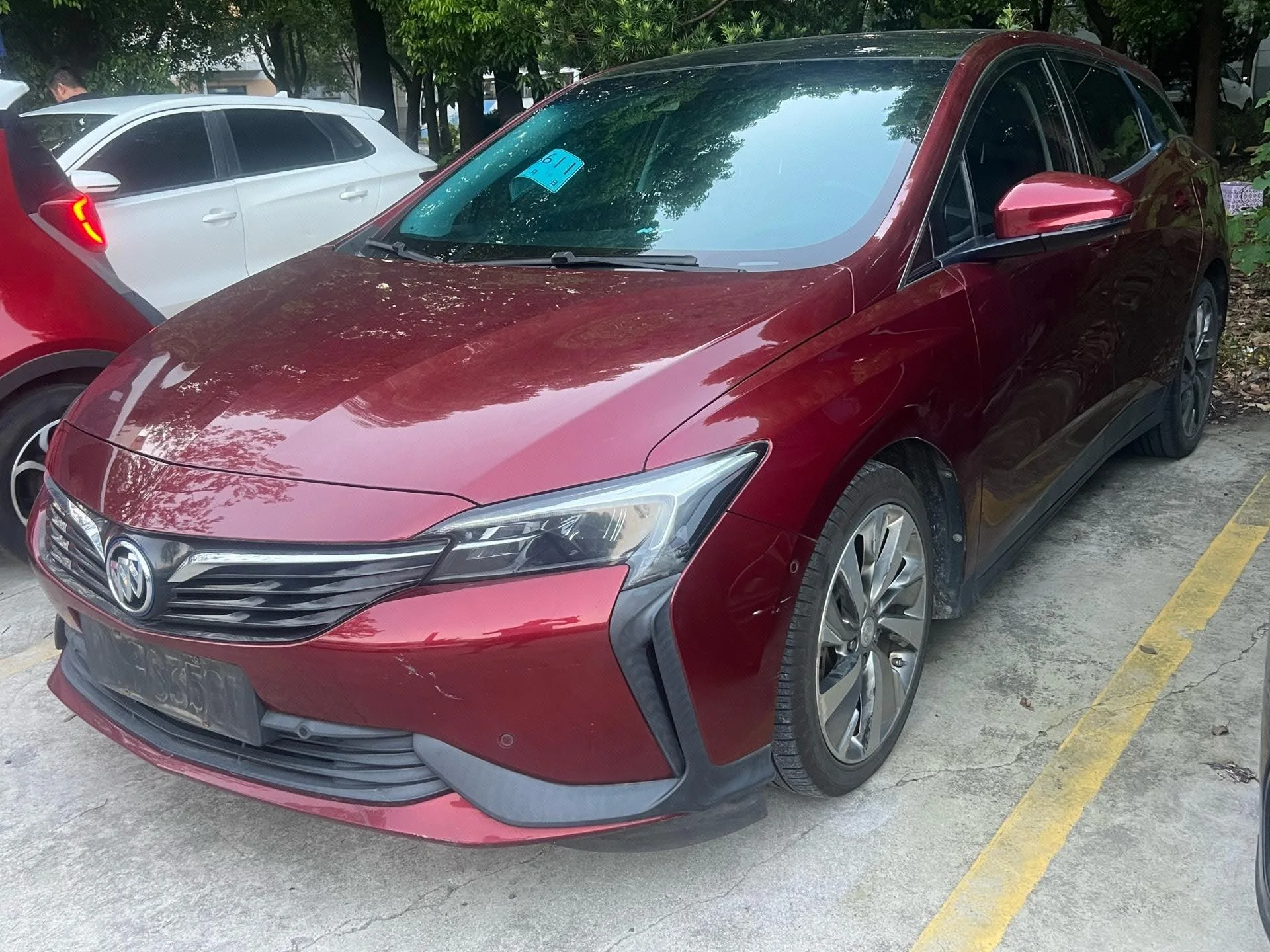 Weilan 6 2020 Model Year Plug-in Hybrid Connected Smart Edition