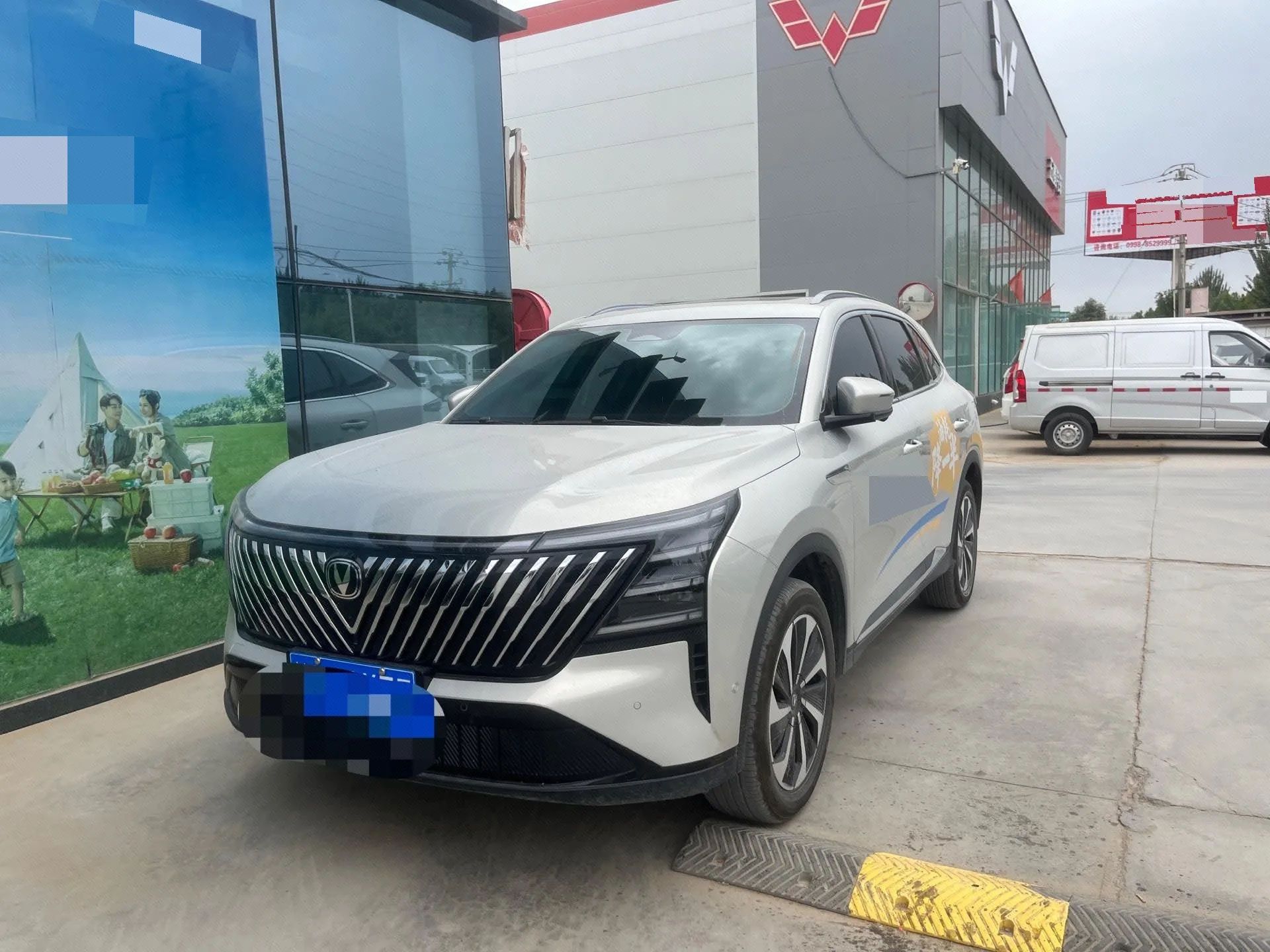 Changan 2026 CS75 PLUS 1.5T Blue Whale Super Engine Tianxu Navigation Edition, Automatic Transmission