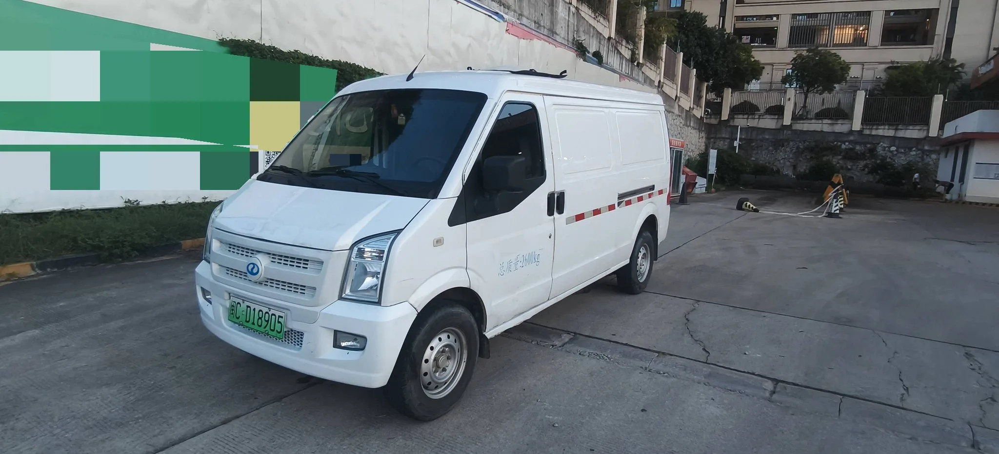 Ruichi New Energy EC35 2020 Model EC35 II Long-Range Version 41.86 kWh