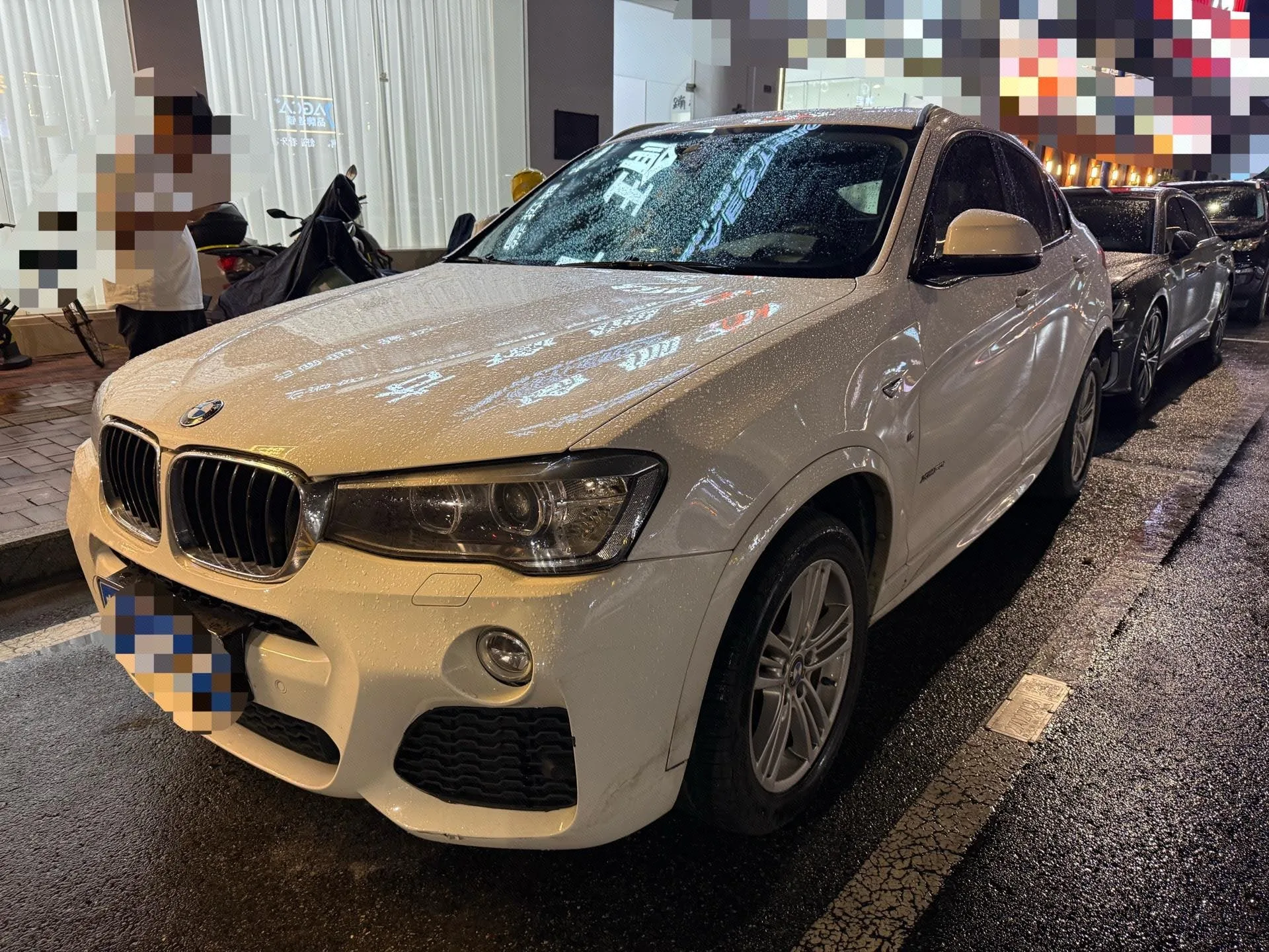 2016 BMW X4 xDrive20i M Sport