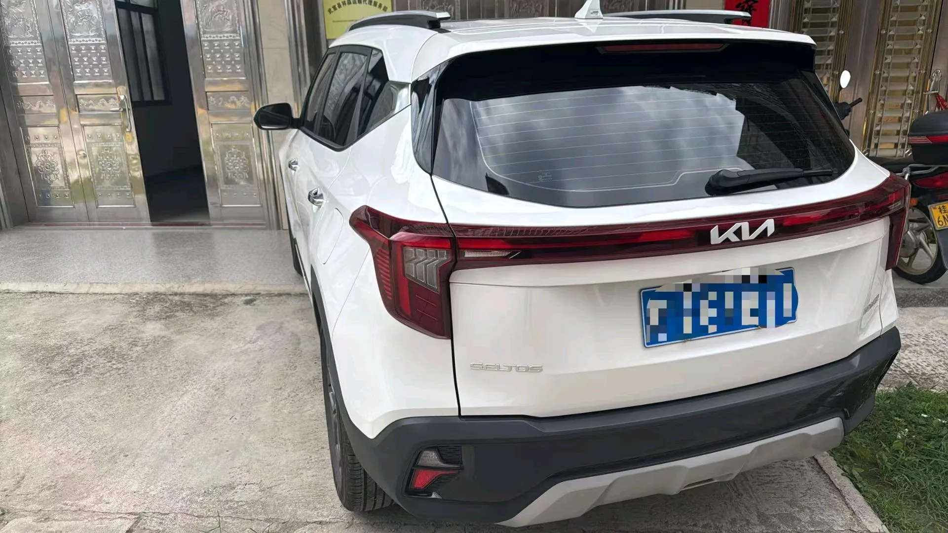 Kia 2026 Citroën CVT 1.5 Luxury Automatic