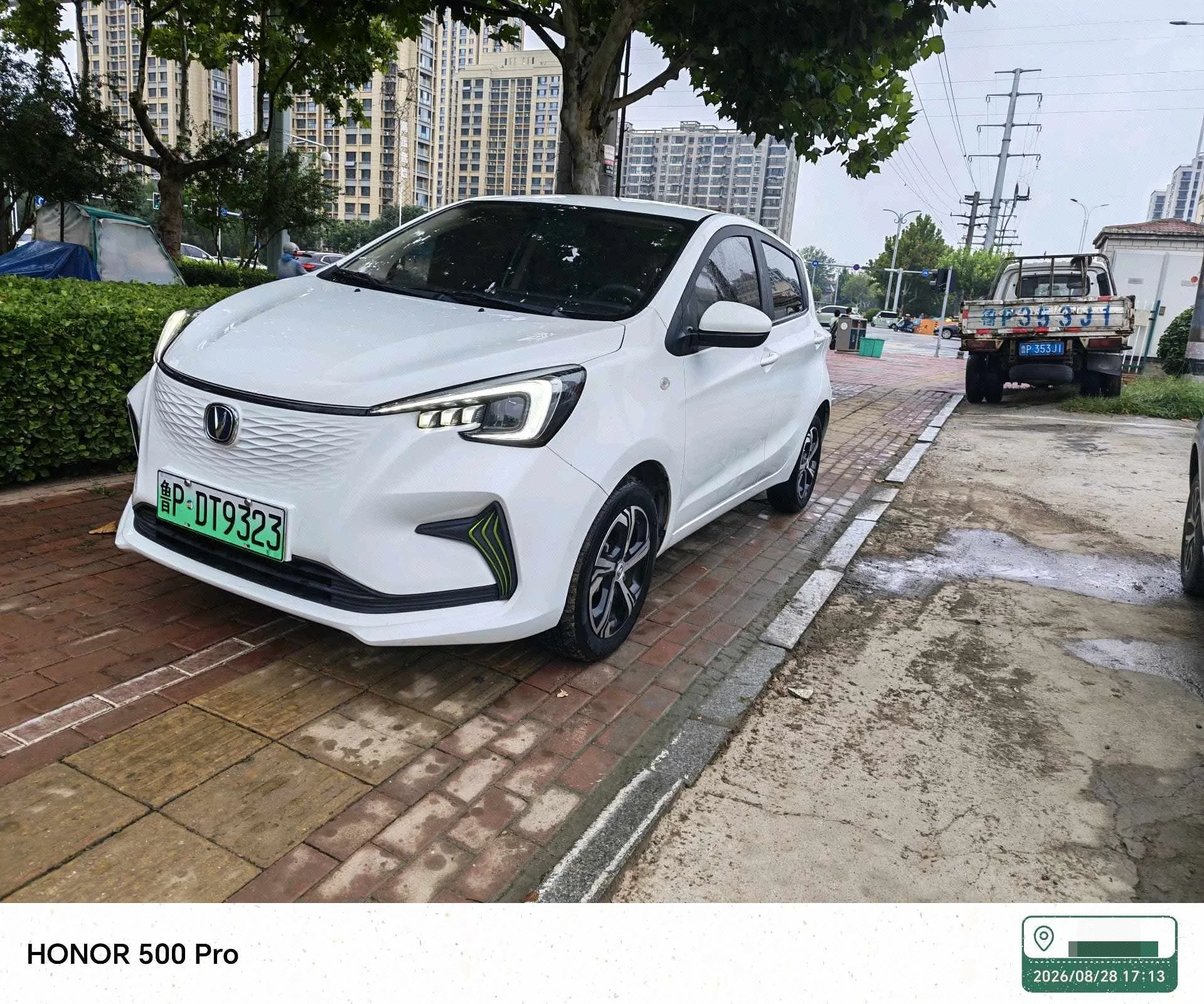 2020 Benben E-Star "Xinyue" Edition with Ternary Lithium Battery