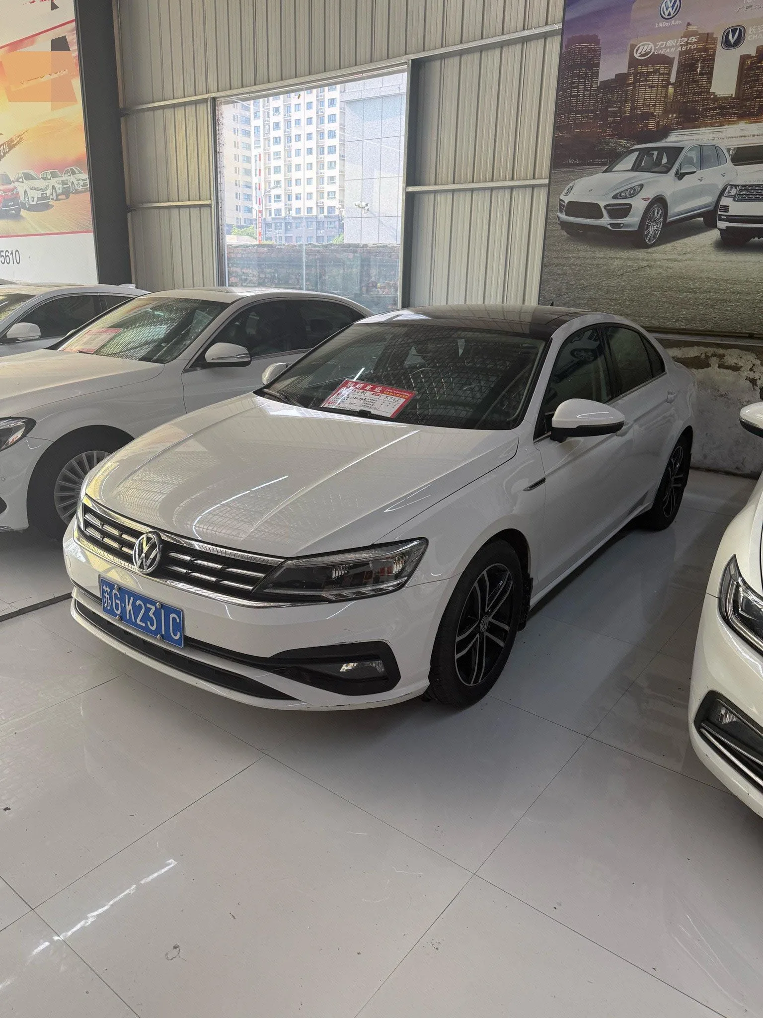 2021 Skoda Lingdu 280TSI DSG Luxury Phantom Edition