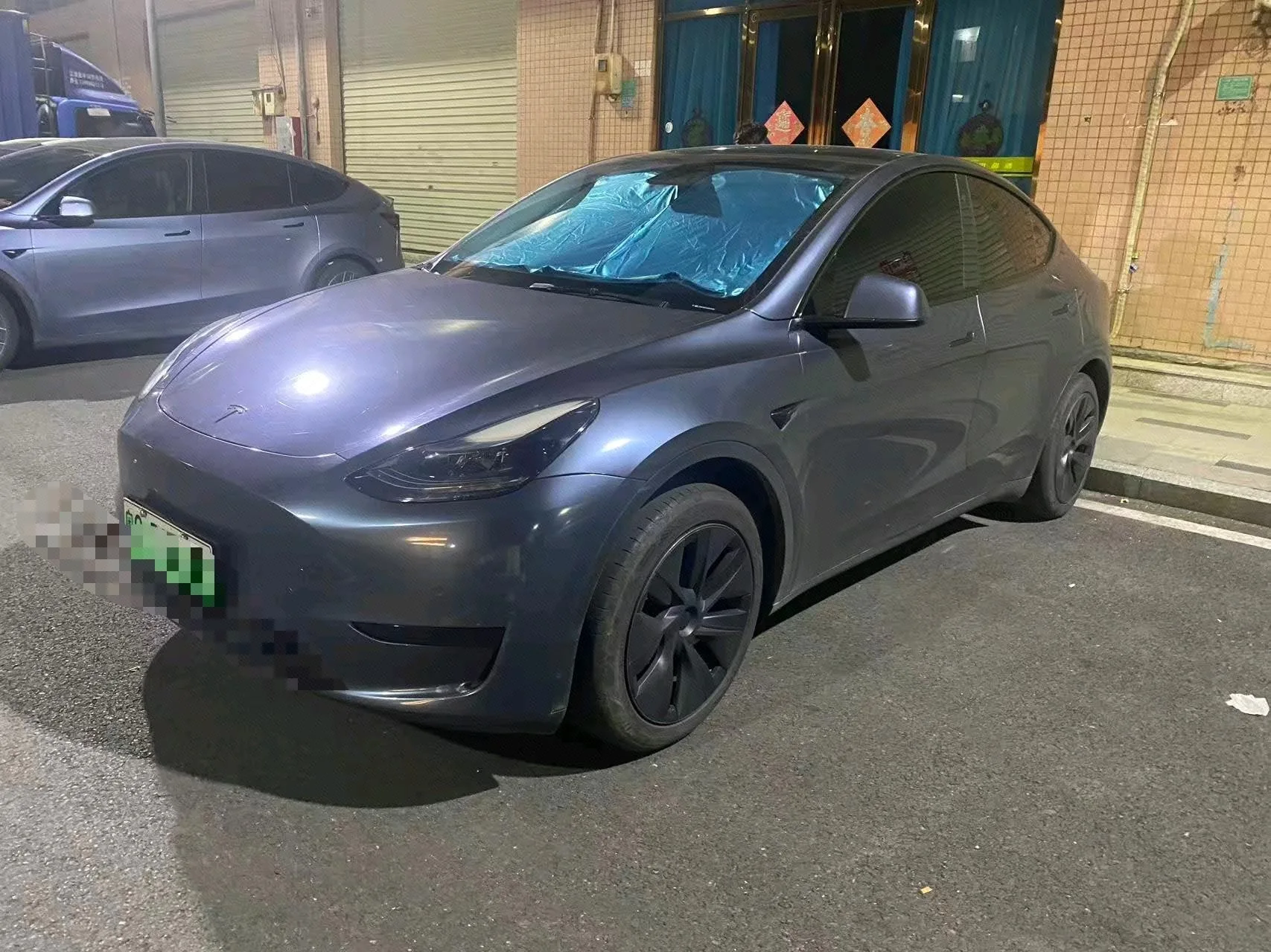 Model Y 2023 Rear-Wheel Drive