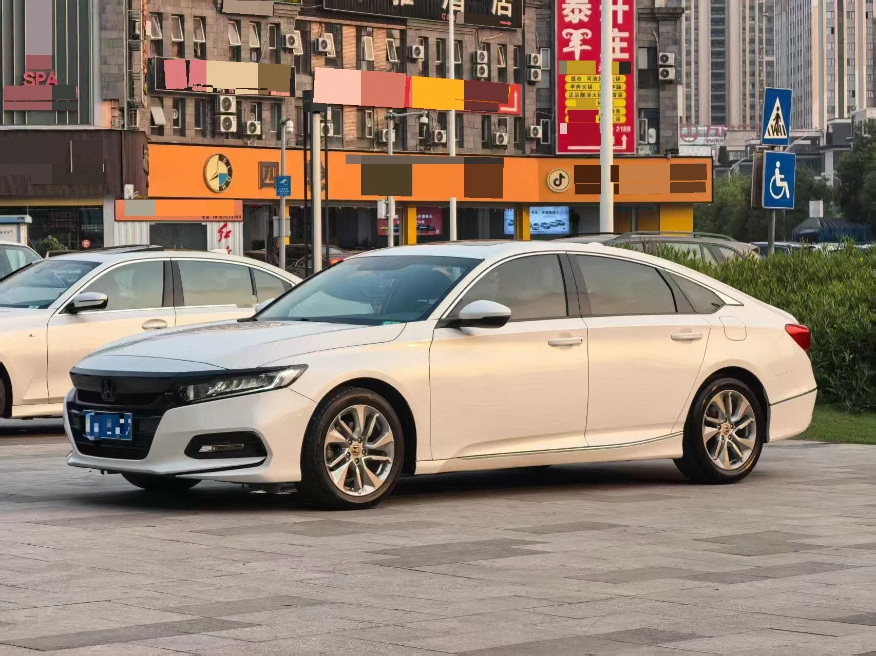 Accord 2018 260TURBO Elite Edition (National V Emission Standard)