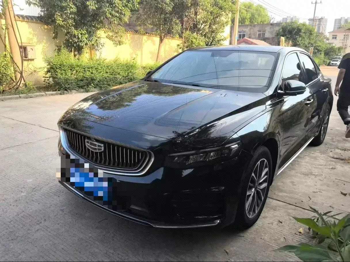 Xingrui 2021 2.0TD Luxury Edition