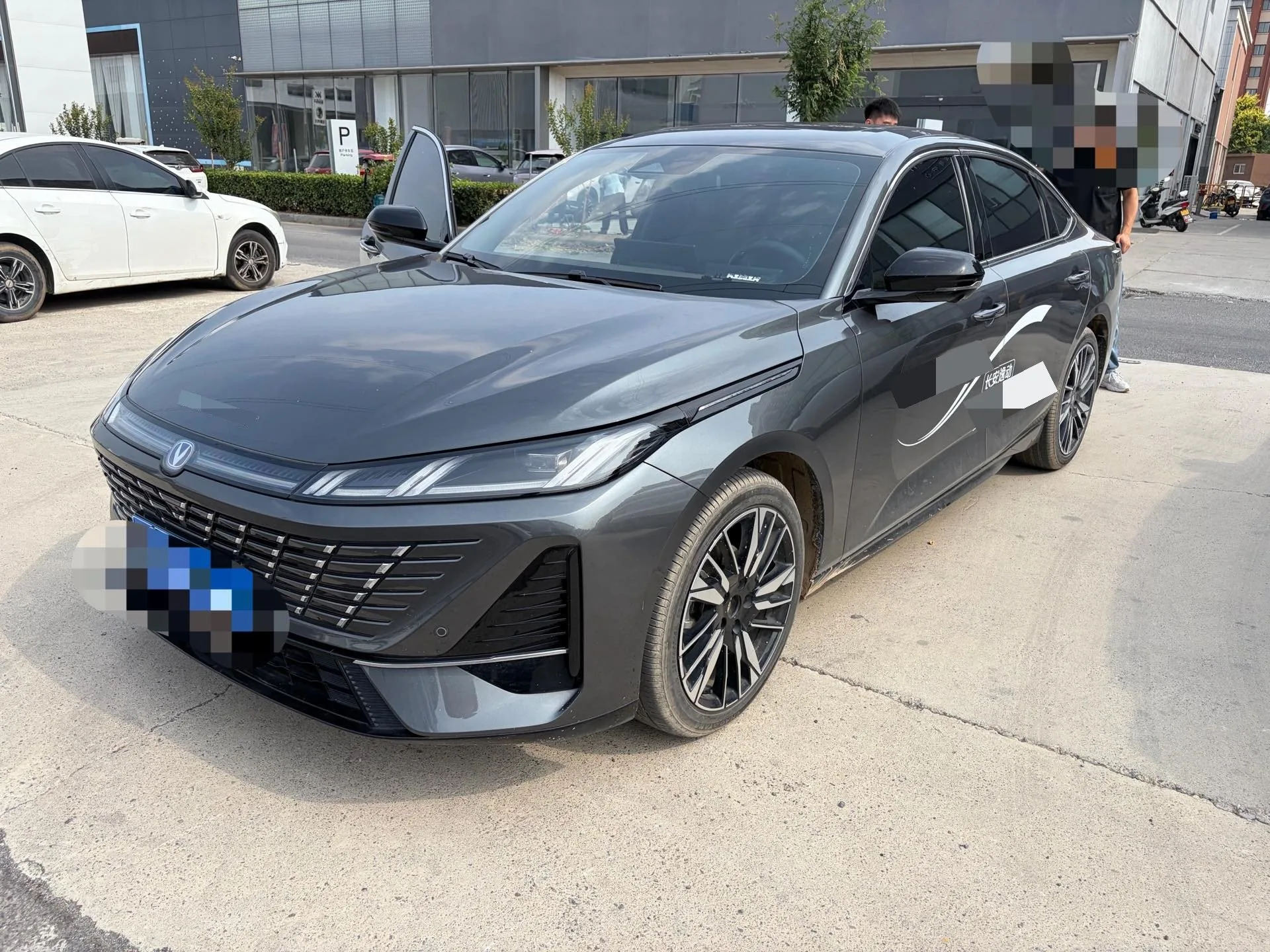 Yida 2023 Blue Whale NE 1.5T GDI DCT Flagship