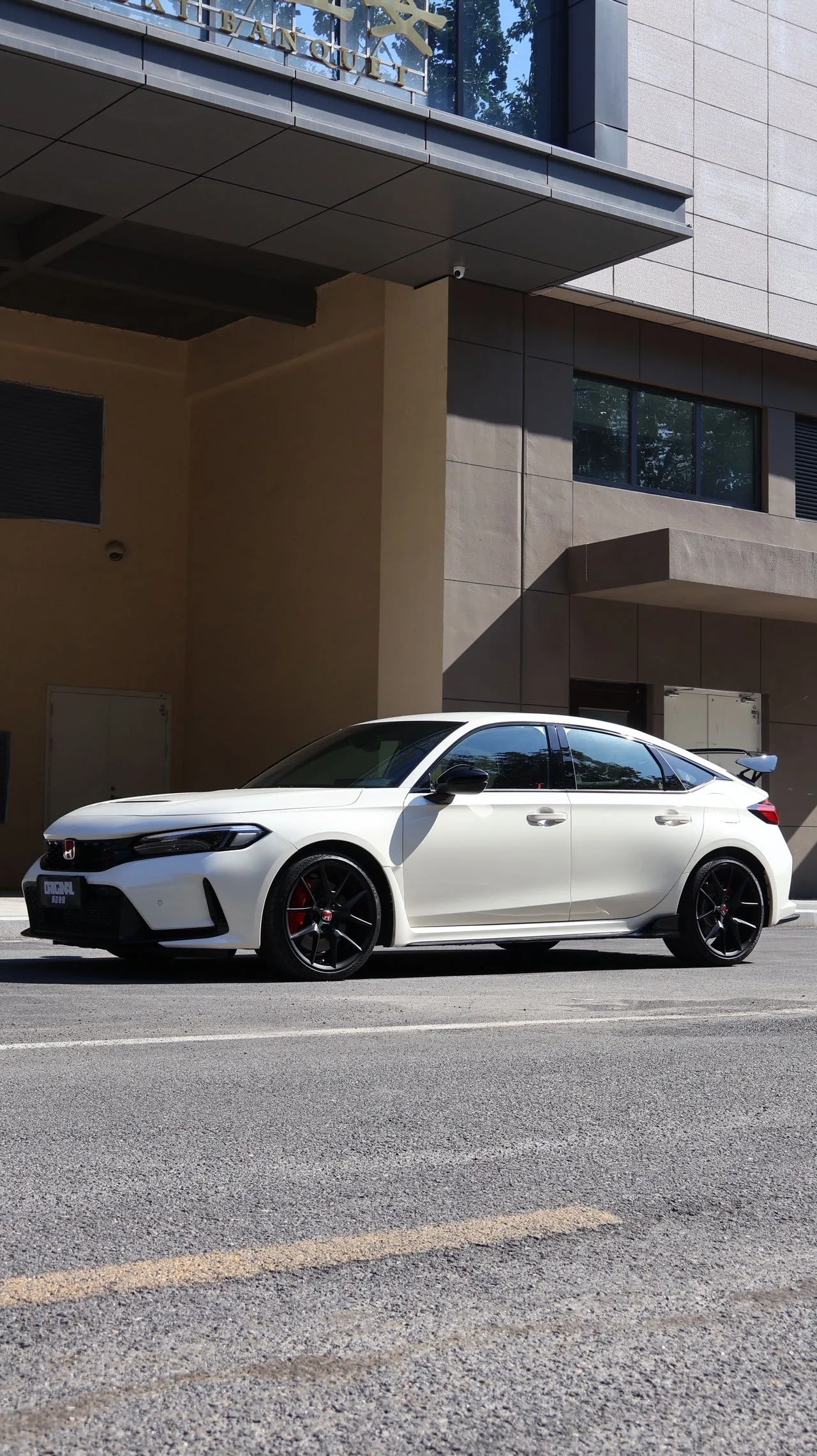 2023 Honda Civic (Imported) Type R 2.0T 420TURBO Manual Transmission