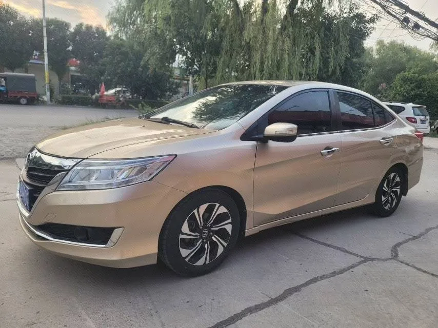 2016 Ling Pai 1.8L CVT Leading Edition