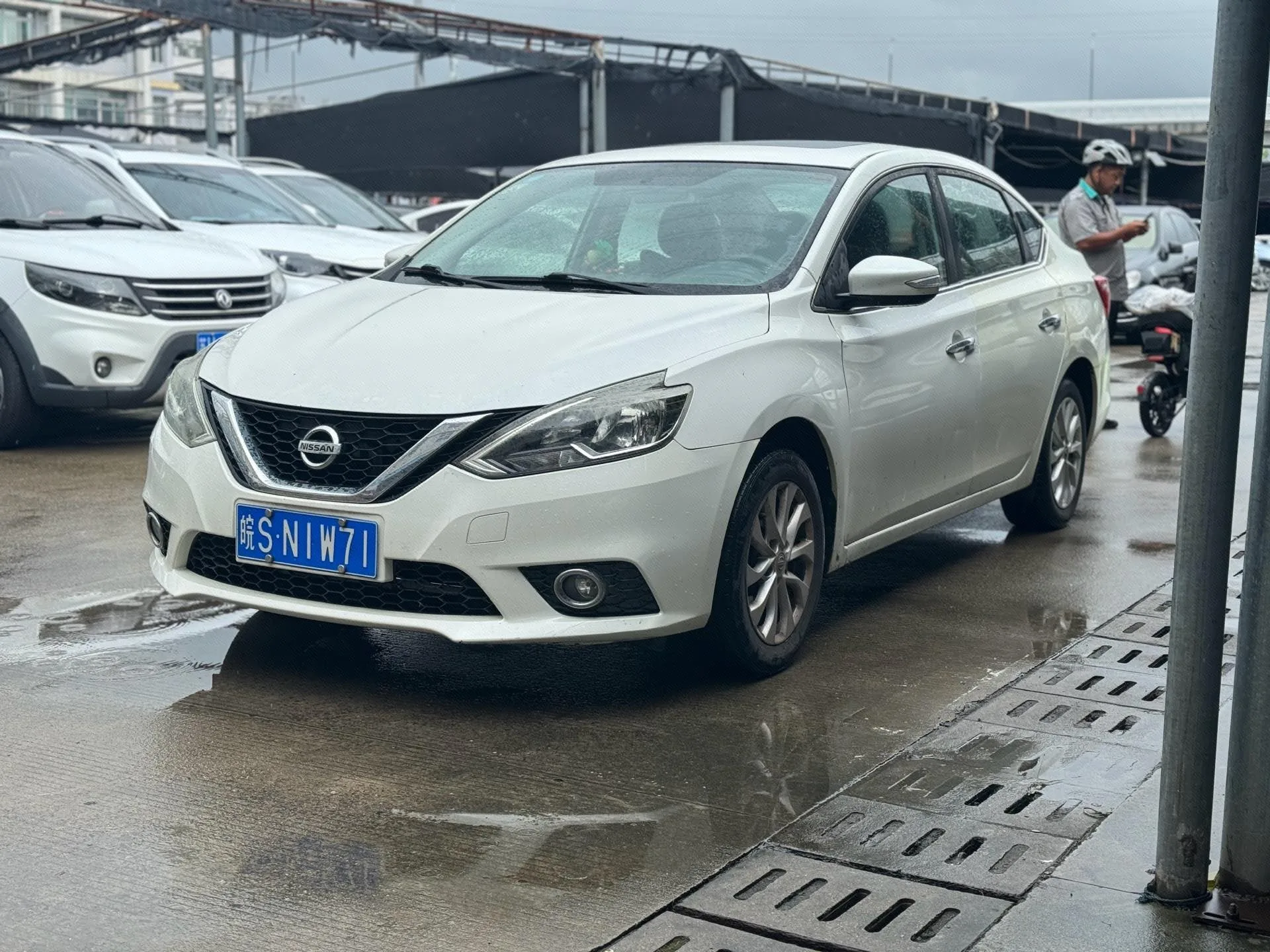 Nissan Sylphy 2016 1.6XL CVT Luxury Edition