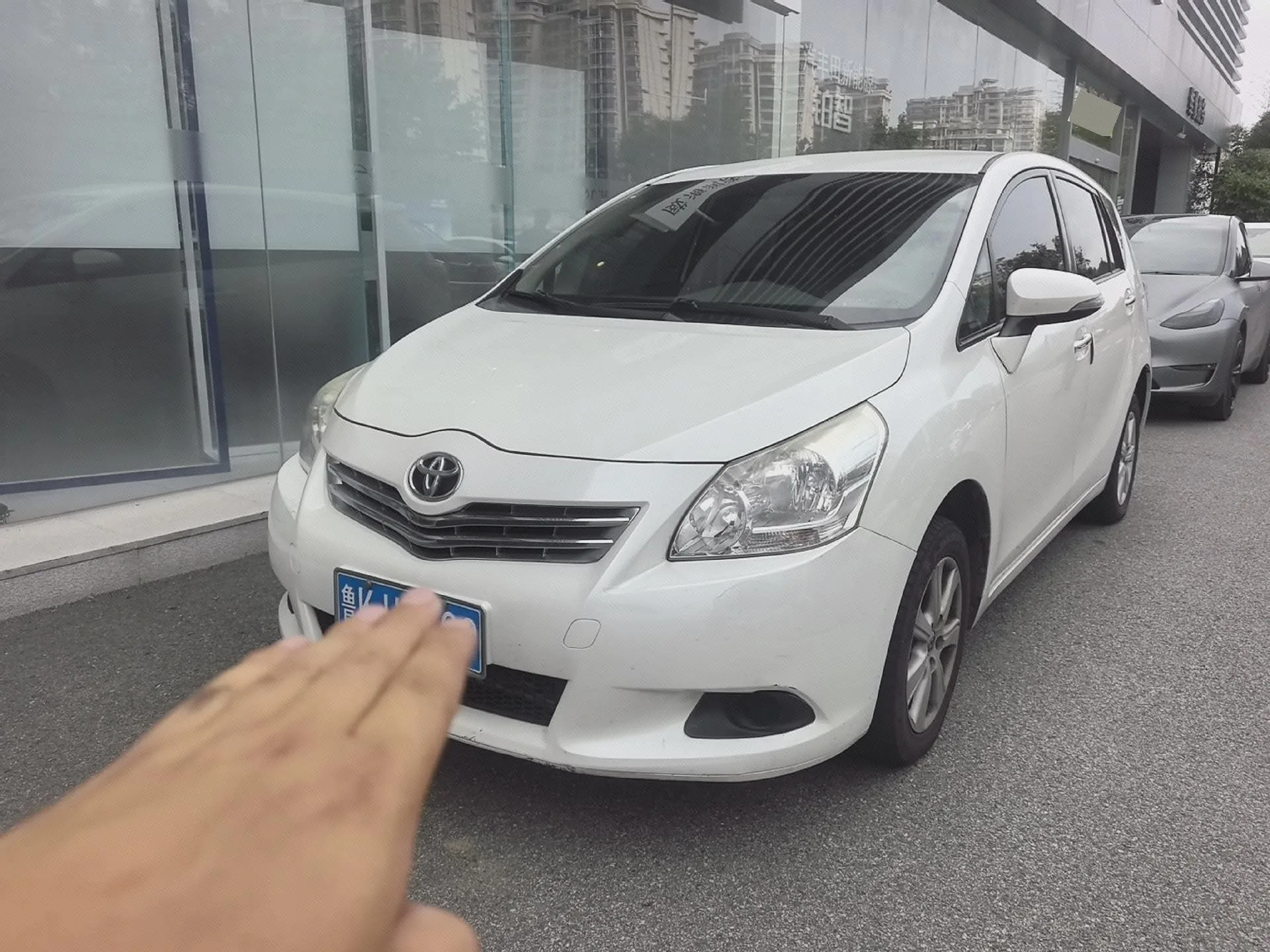 Yizhi 2015 180E CVT Crossover Edition