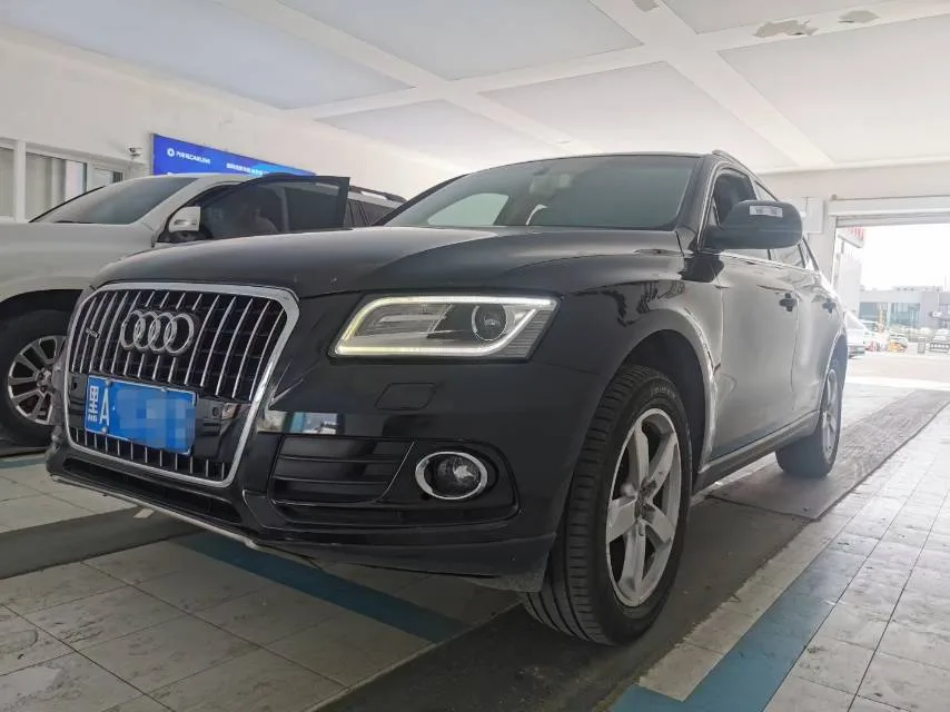 2013 Audi Q5 40 TFSI Comfort Edition