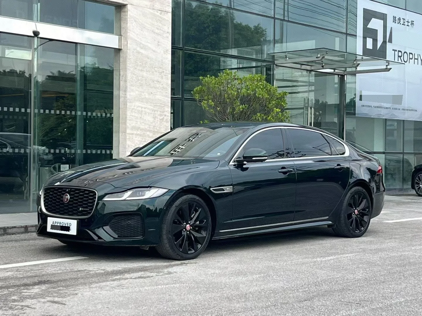 2023 Jaguar XFL XFL 2.0T P300 AWD Flagship Sport Edition