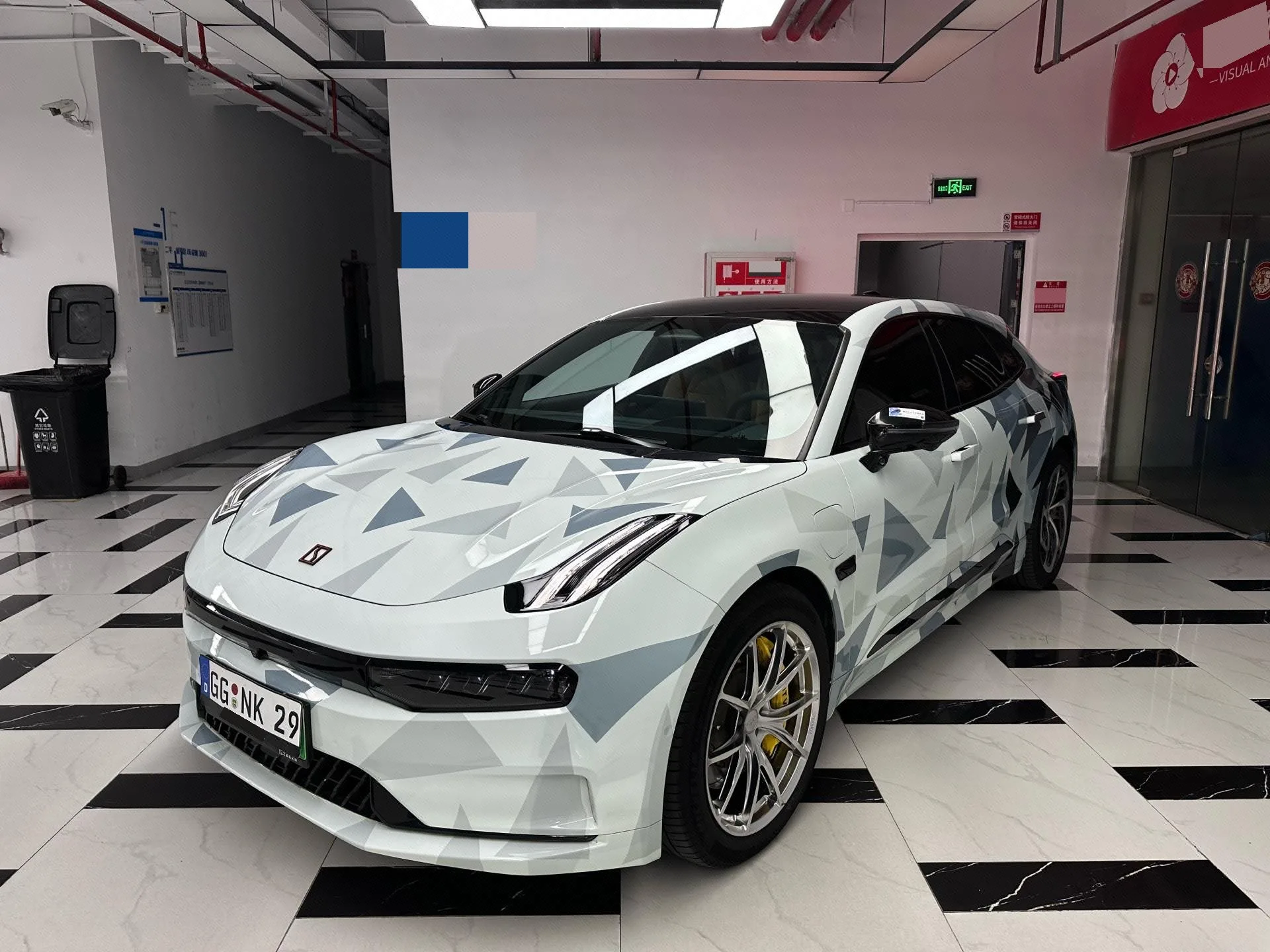 Extreme Krypton 001 2023 ME Edition 100kWh