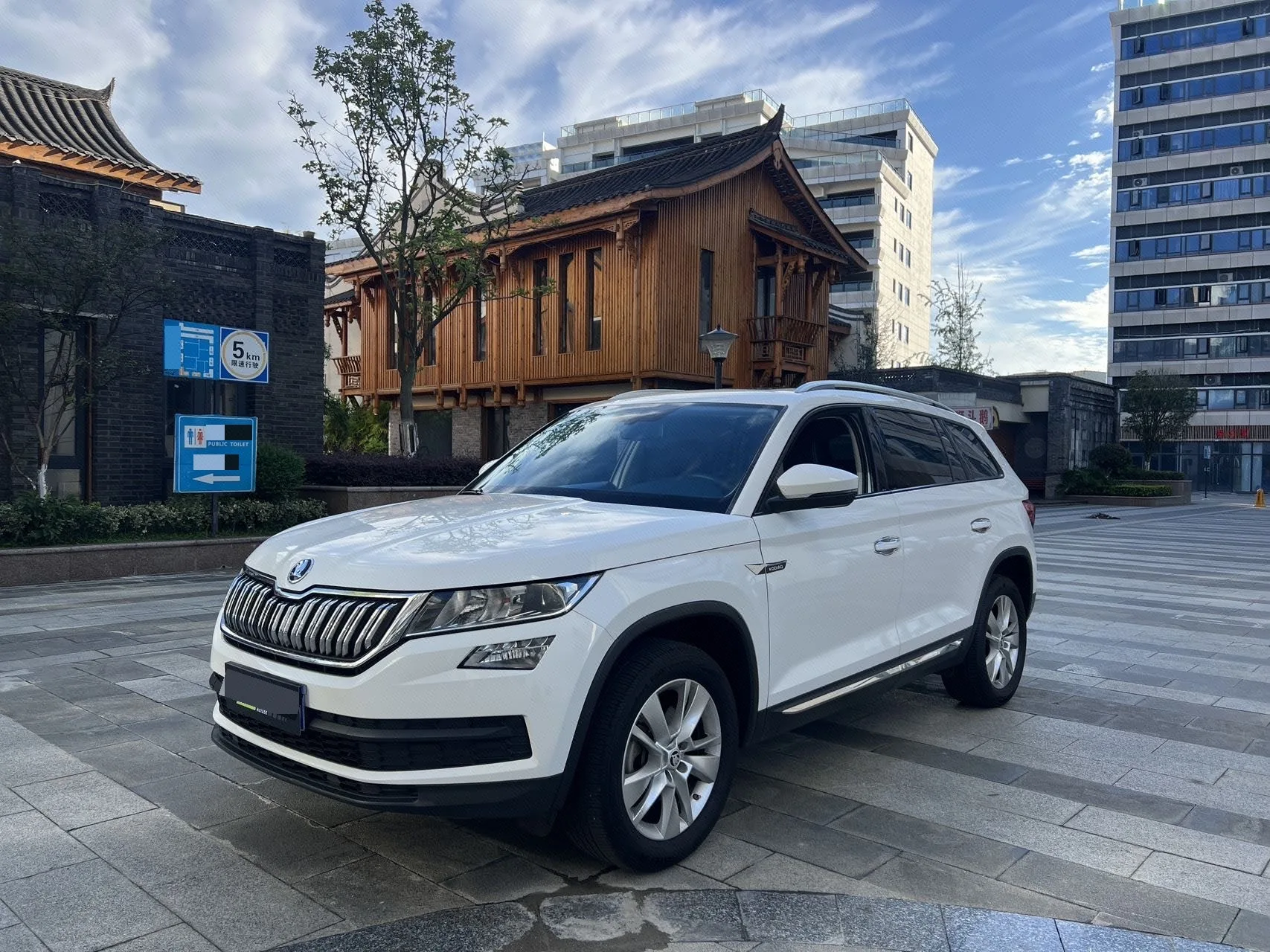 2018 Kodiaq Facelift TSI330 5-seater 2WD Comfort Edition