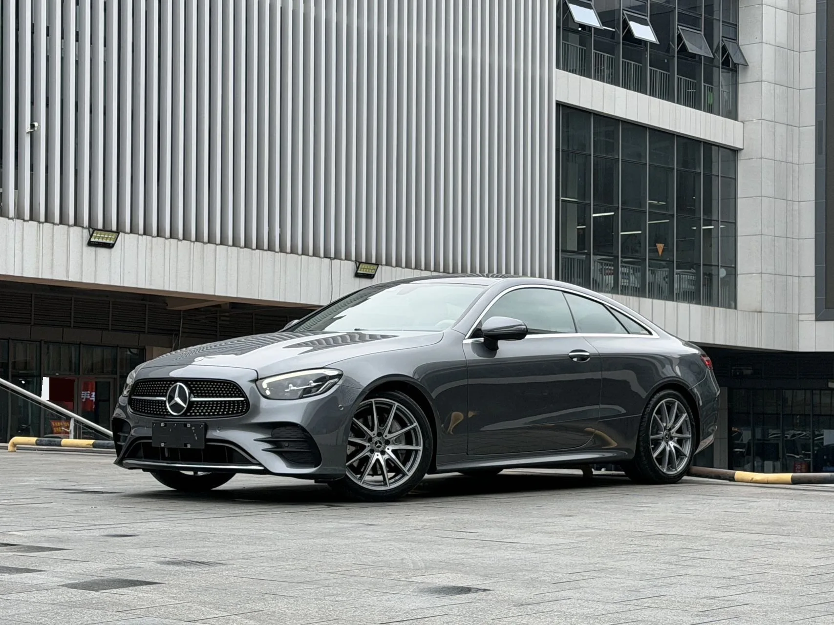 2023 Mercedes-Benz E-Class (Imported) E 260 Coupe