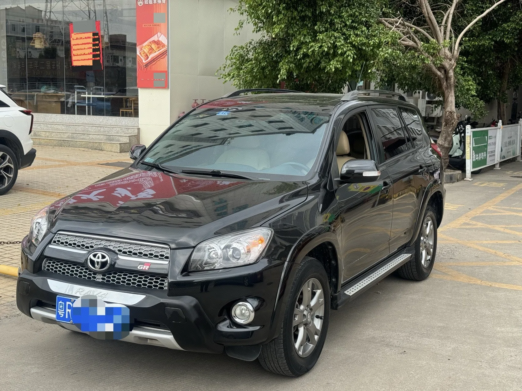 2013 RAV4 "Rongfang" Special Edition 2.0L Automatic Classic