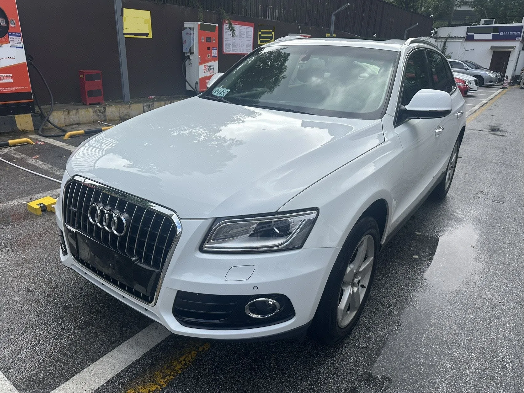 Audi Q5 2016 40 TFSI Technology Edition