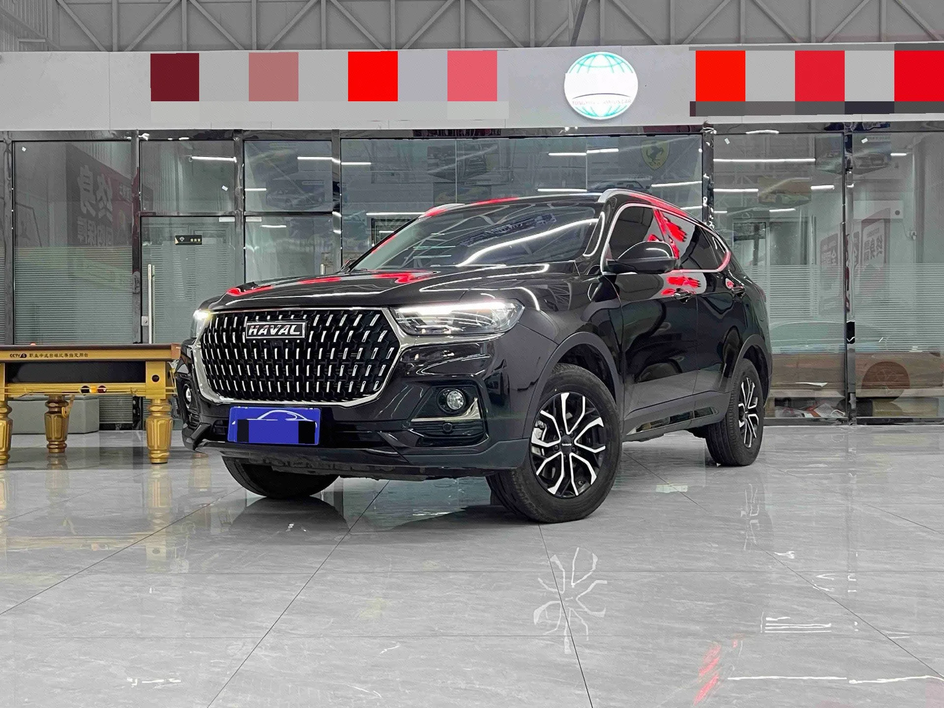 Haval 2023 H6 1.5T National Trend Edition Urban Edition Automatic