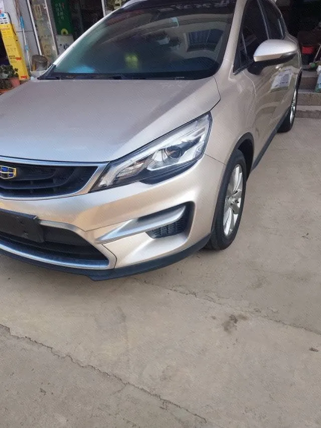 Geely GS 2016 Sport Edition 1.8L Automatic Premium Model