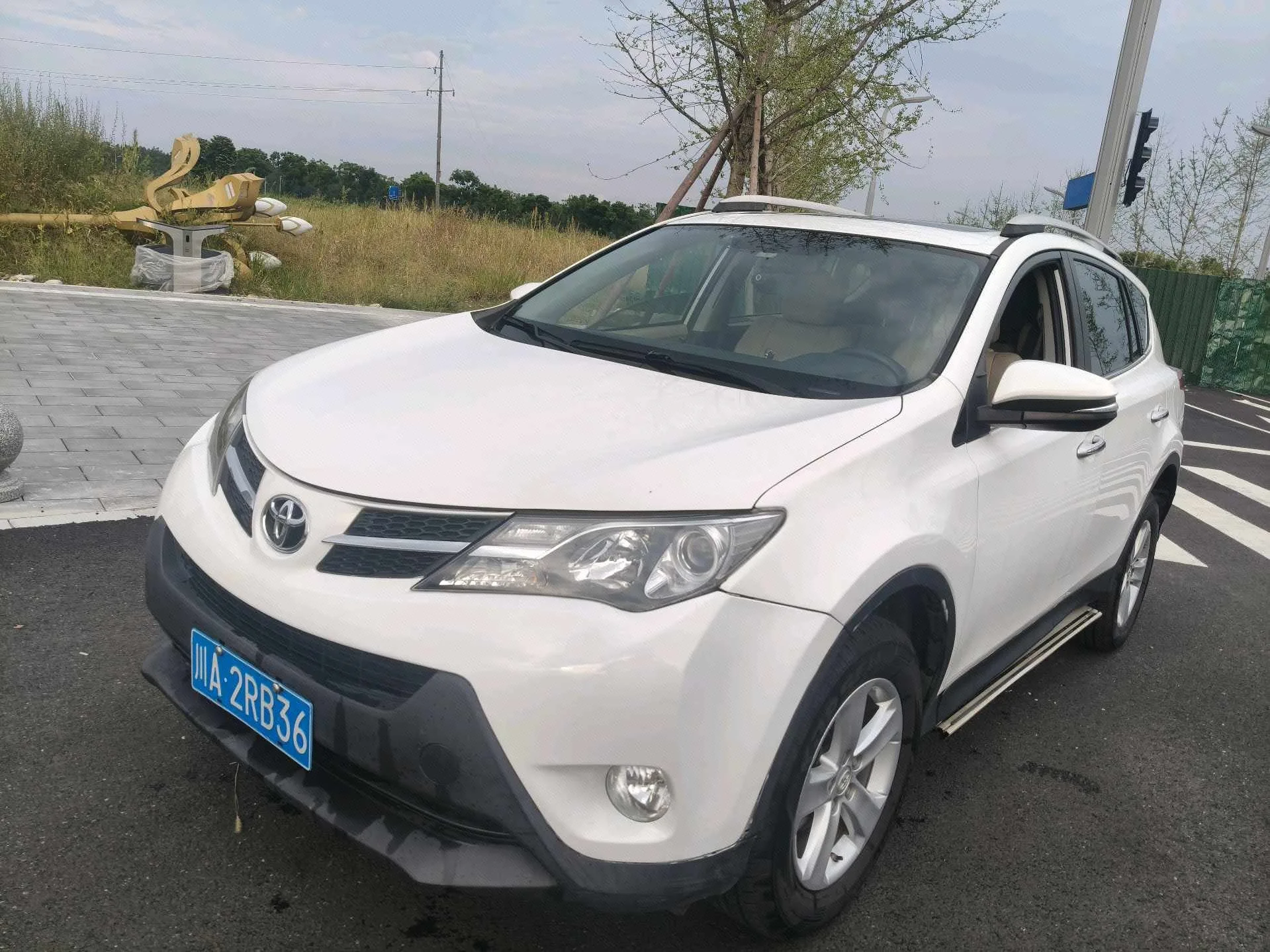 2013 RAV4 2.0L CVT AWD New Edge Edition