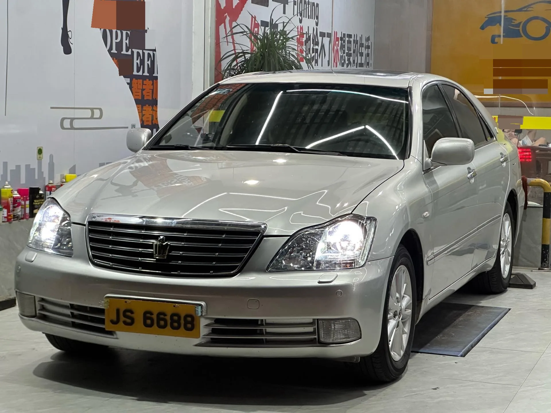 Crown 2007 2.5L Royal Leather Edition