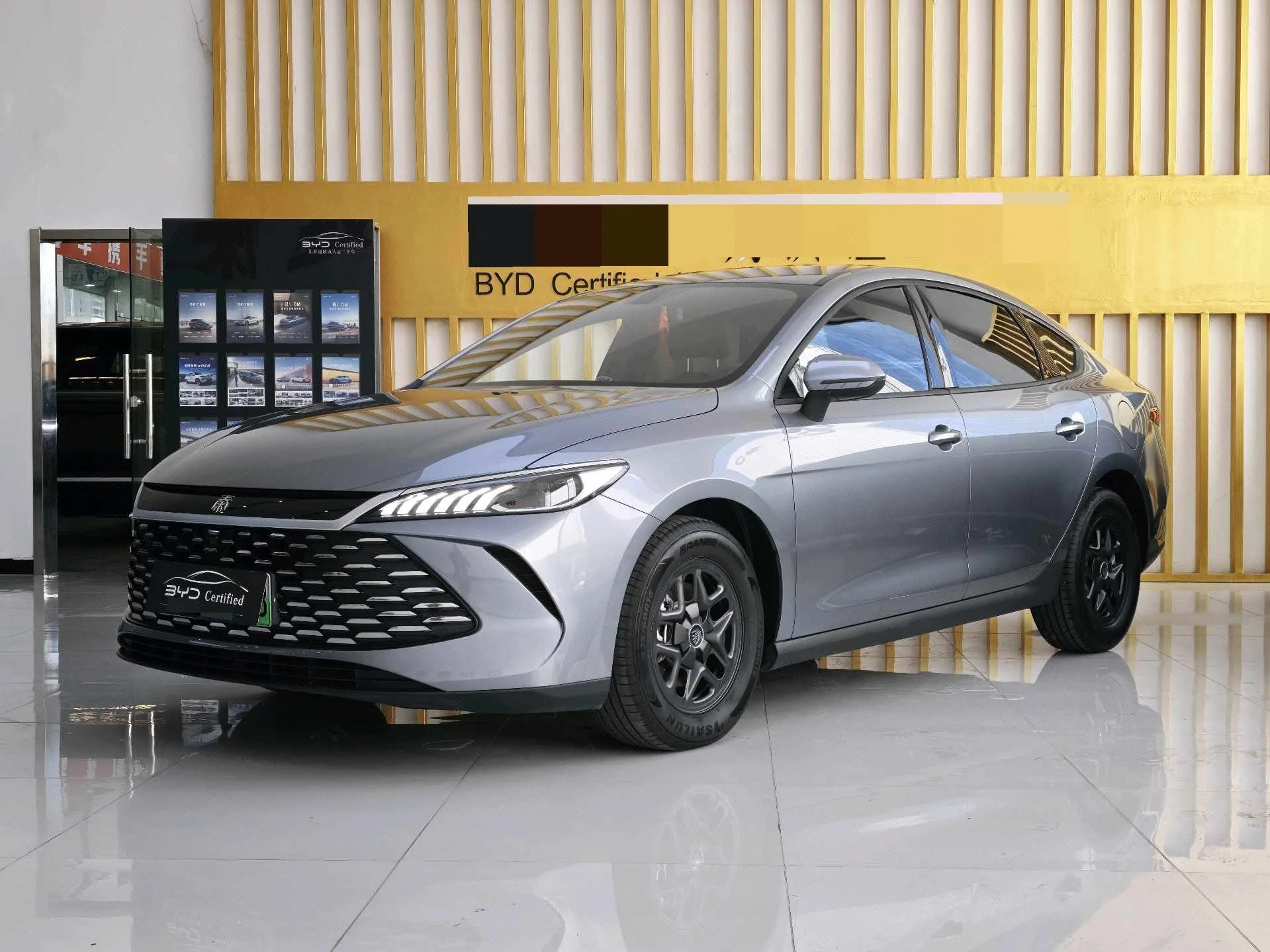 BYD 2025 Qin PLUS DM-i 1.5 CVT Intelligent Driving Edition 55KM Leading Model Automatic