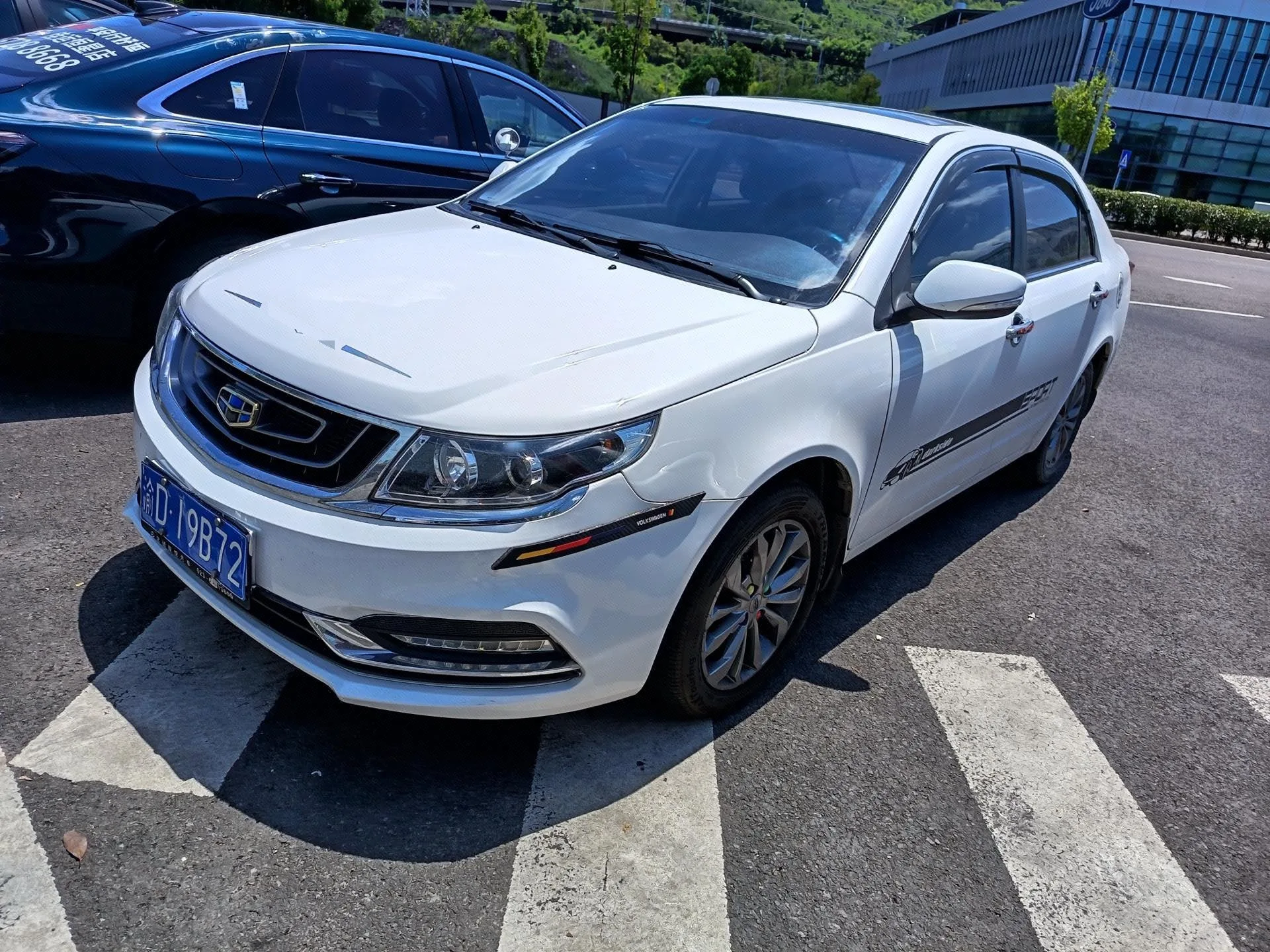 Geely Vision 2017 1.5L Automatic Happiness Edition