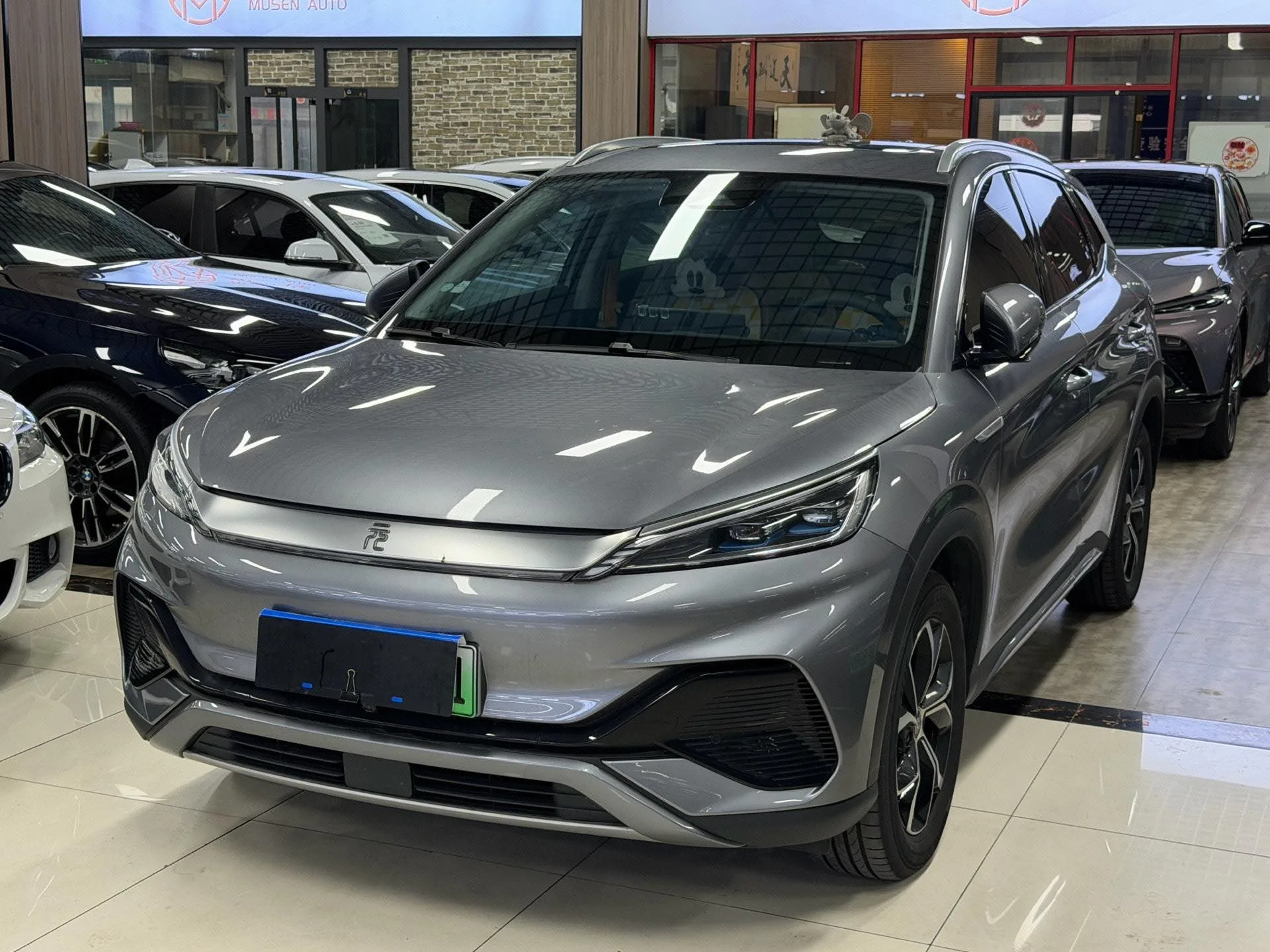 BYD Yuan PLUS 2024 Model, Yuan PLUS Glory Edition, 430KM Superior Type, Automatic Transmission