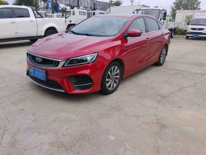Binyue 2019 200T DCT Binch Edition
