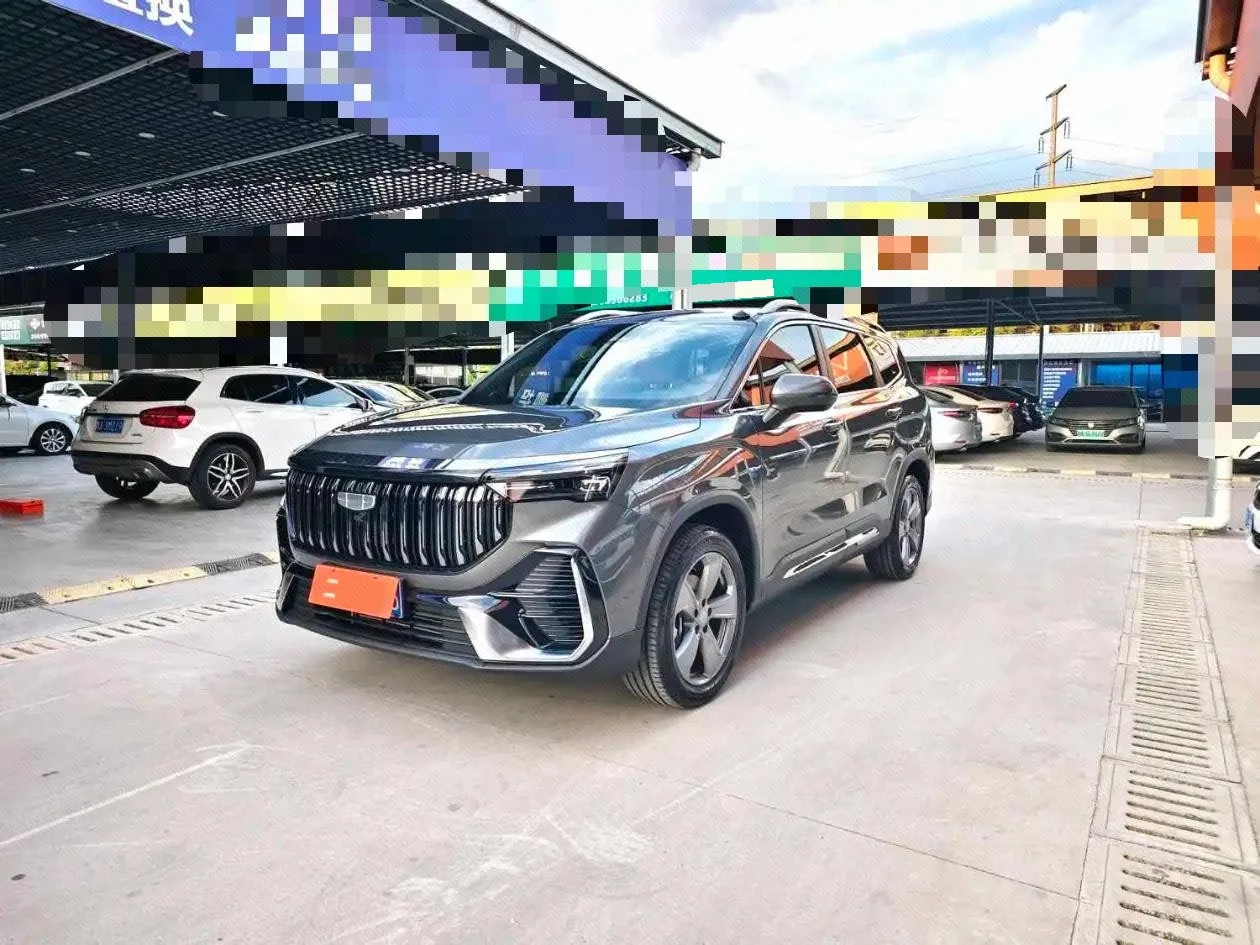Geely 2026 Haoyue L 1.5TD "Meiman" Automatic
