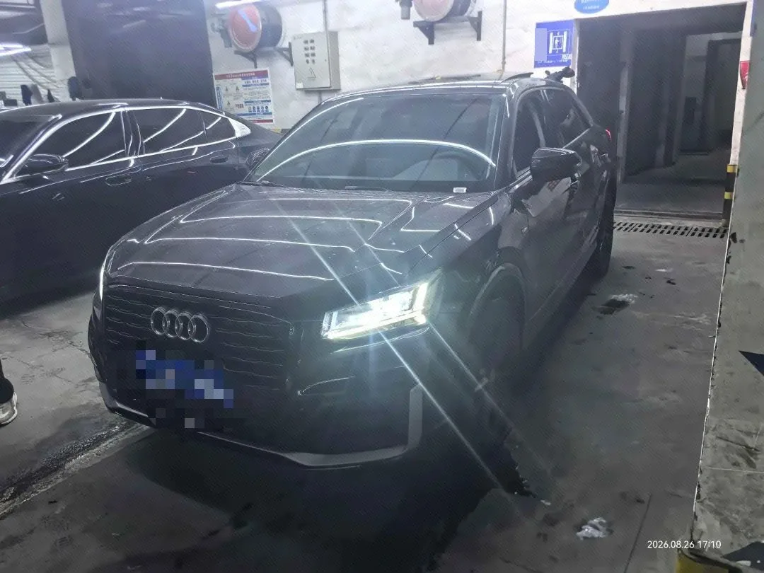 Audi Q2L 2021 35 TFSI Progressive Dynamic Edition