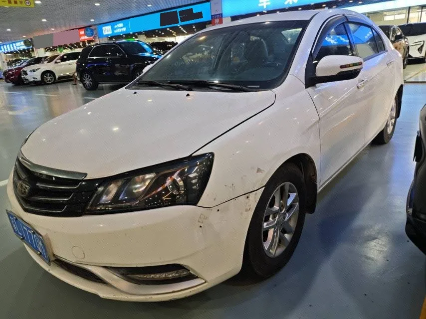 Geely 2016 Emgrand Sedan 1.5 Luxury Edition Manual Transmission