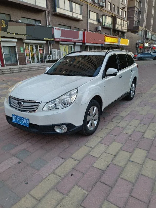 2012 Subaru Outback 2.5i Luxury Edition