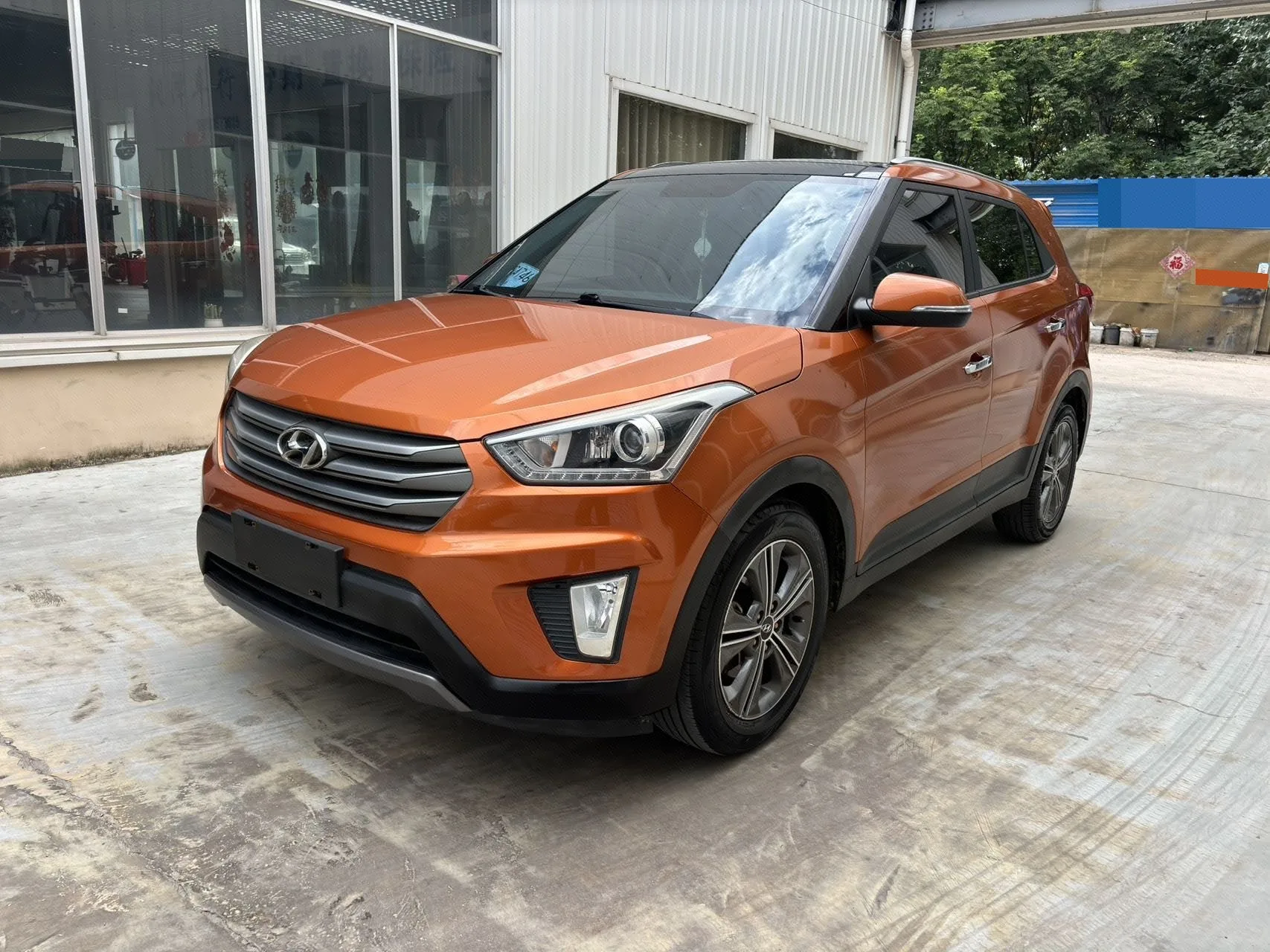 2015 Beijing Hyundai ix25 2.0L Automatic Front-Wheel Drive Smart GLS