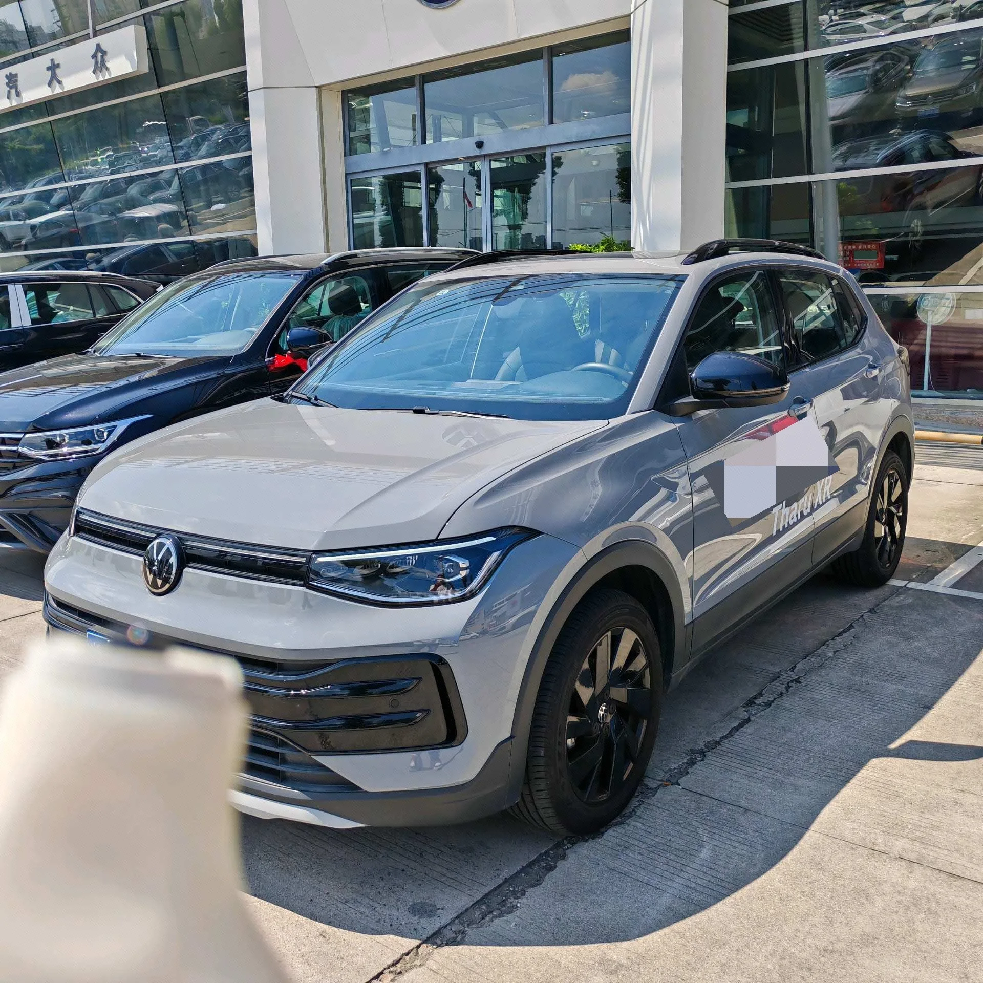 Volkswagen 2026 Tharu New Elite 1.5TSI 300TSI Sharp Edition Automatic