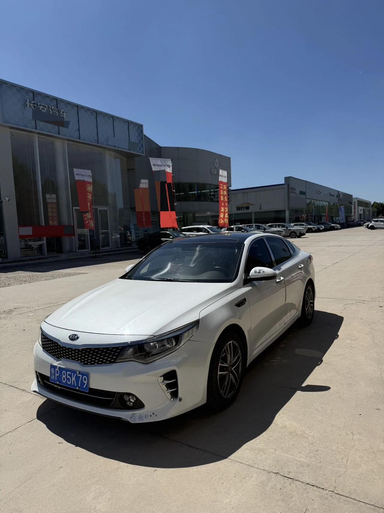 Kia K5 2016 1.6T Automatic LUX