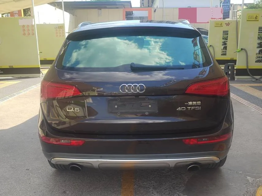 2018 Audi Q5 Collection Edition 40 TFSI Technology