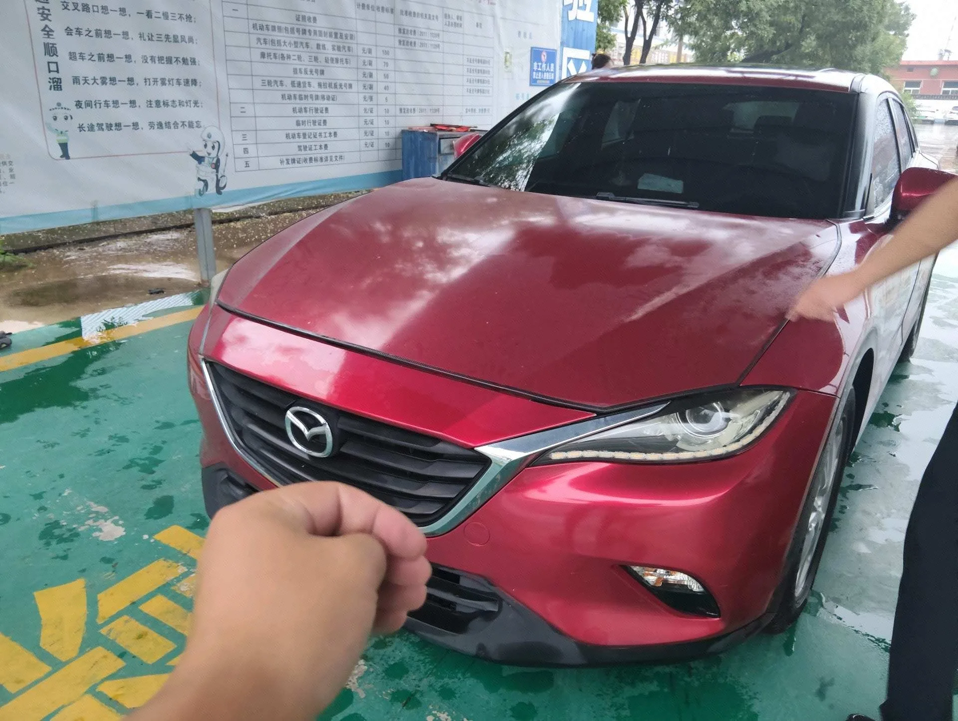 Mazda CX-4 2016 2.0L Automatic 2WD Blue Sky Vitality Edition
