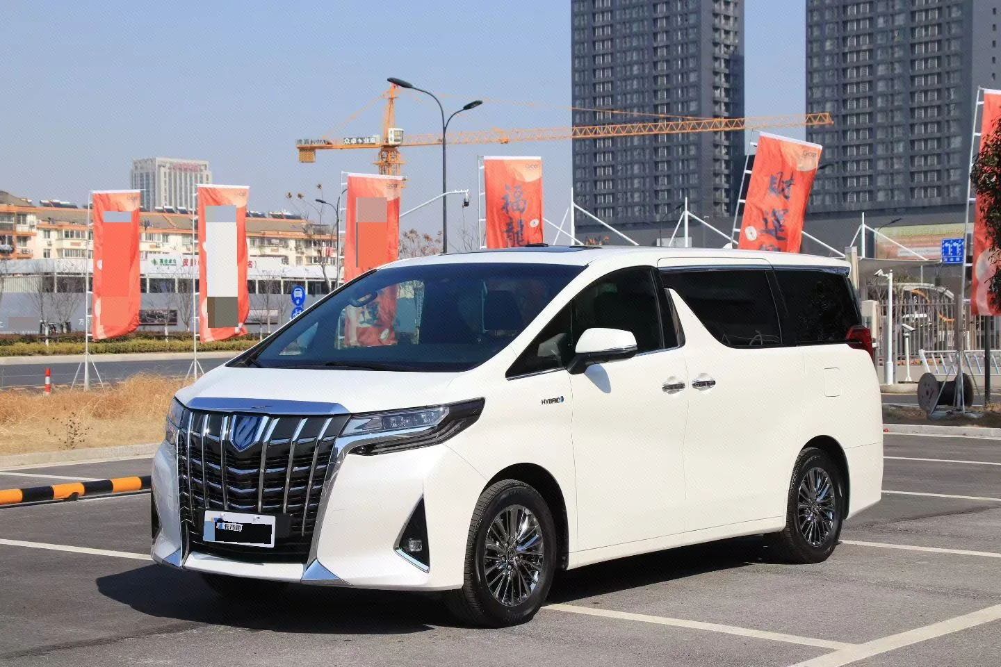 2021 Alphard Hybrid 2.5L Luxury Edition