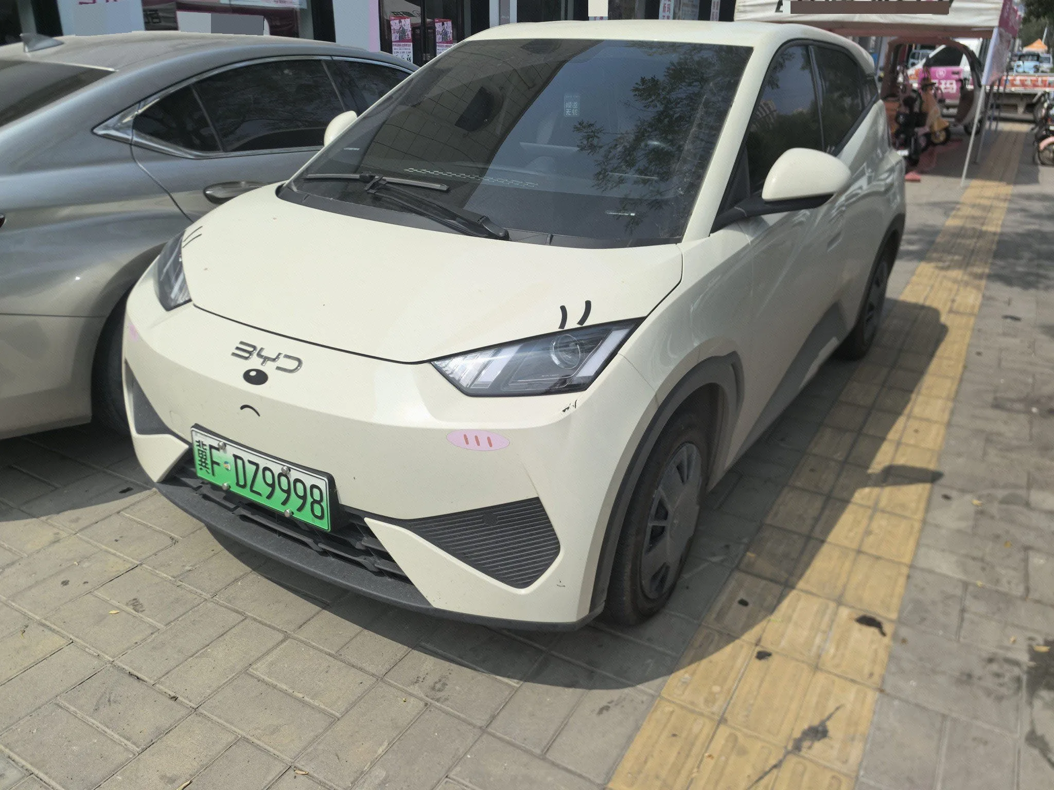 BYD 2025 Seagull Smart Driving Edition 305km/h Vitality Edition Automatic