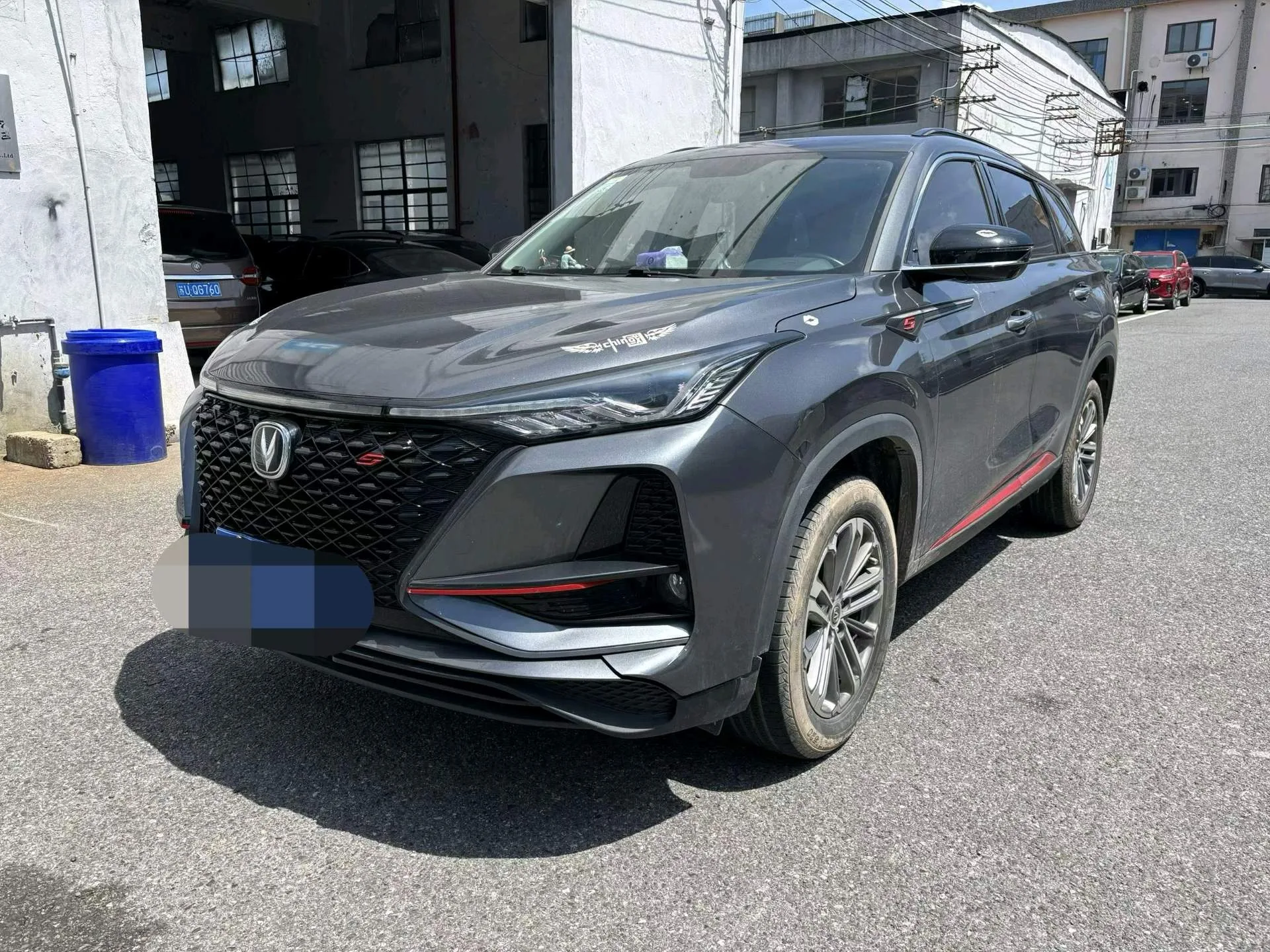 Changan CS75 PLUS 2021 1.5T Automatic Luxury Edition